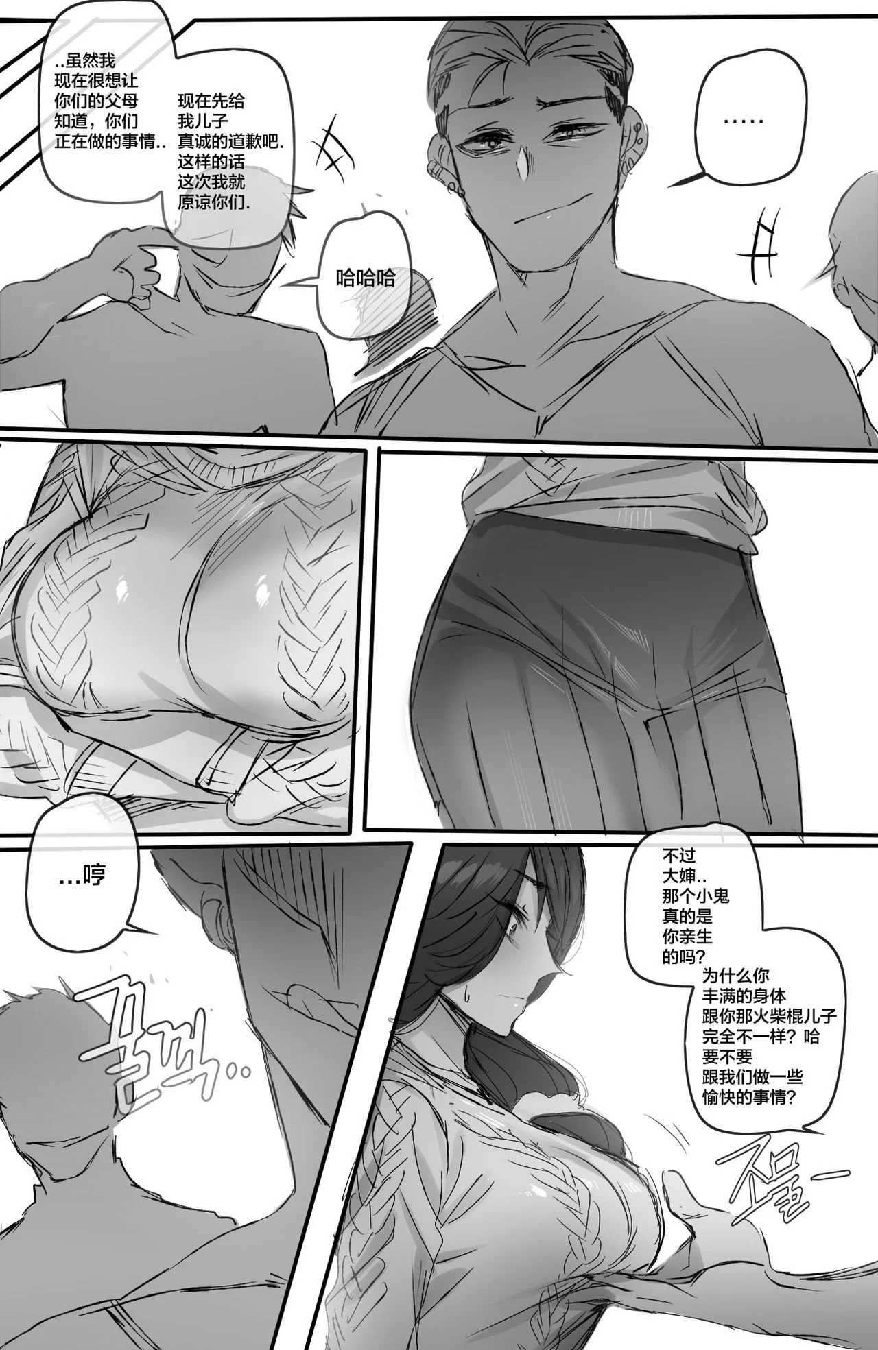 07