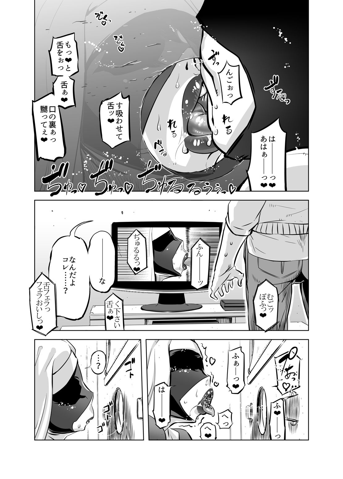 07