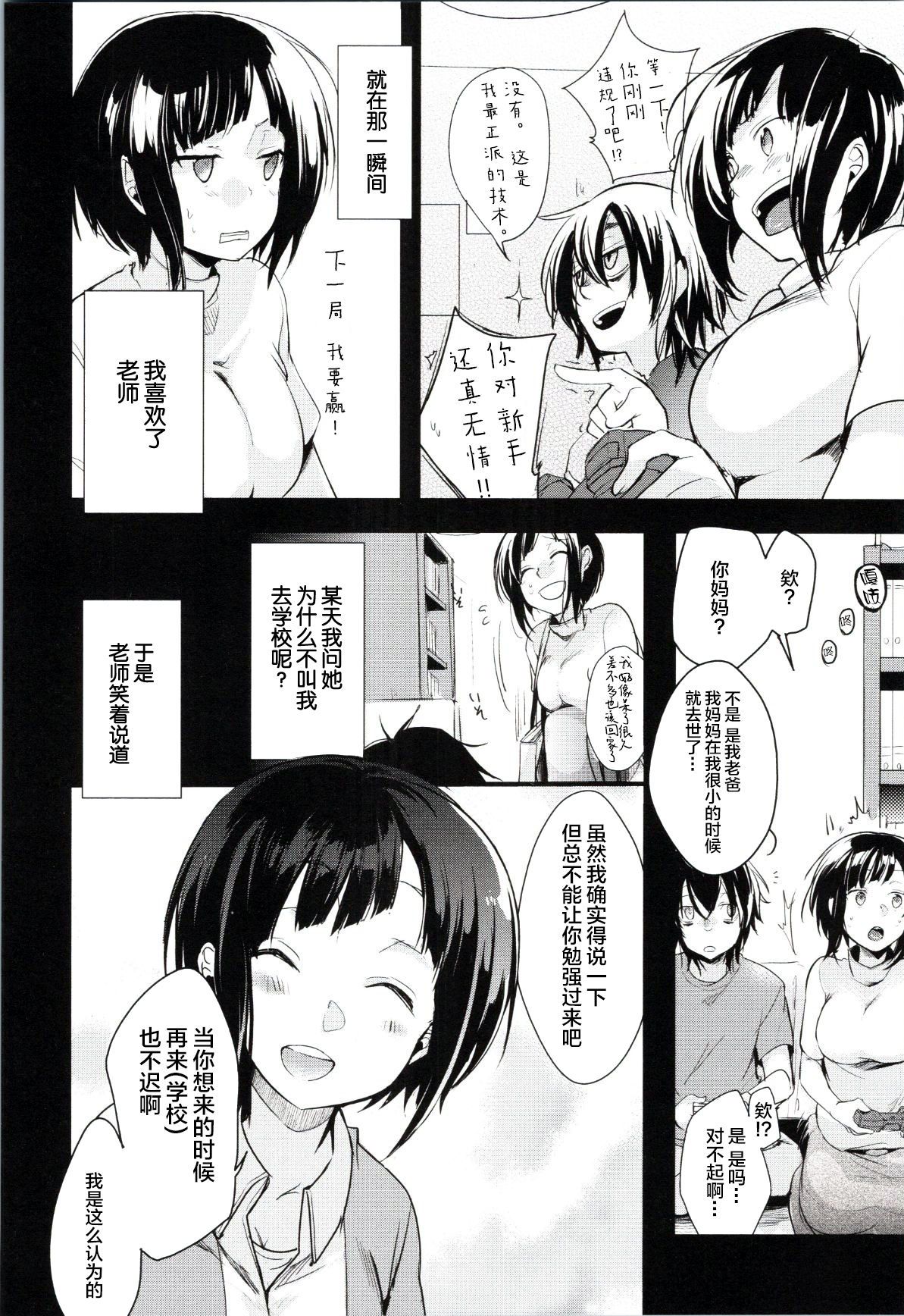 05