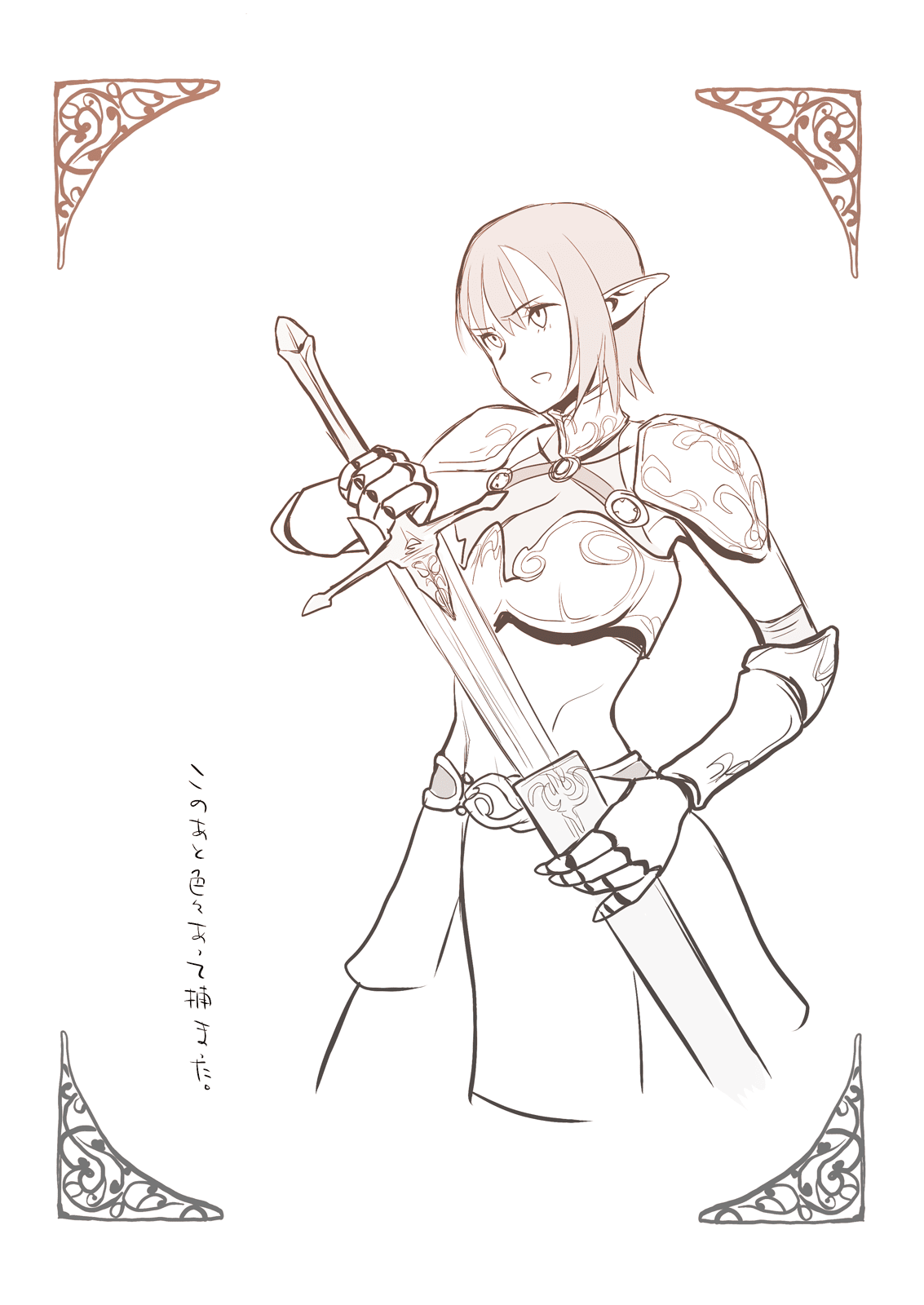 002
