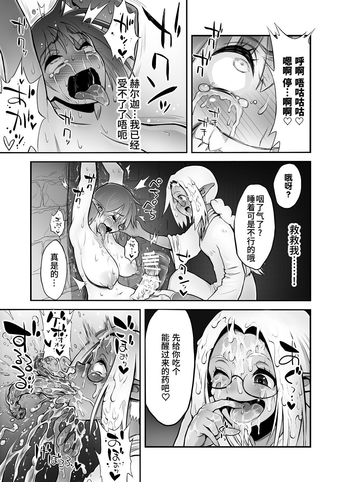 032