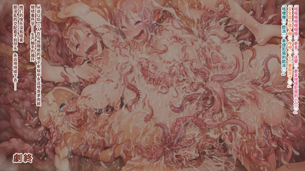 082