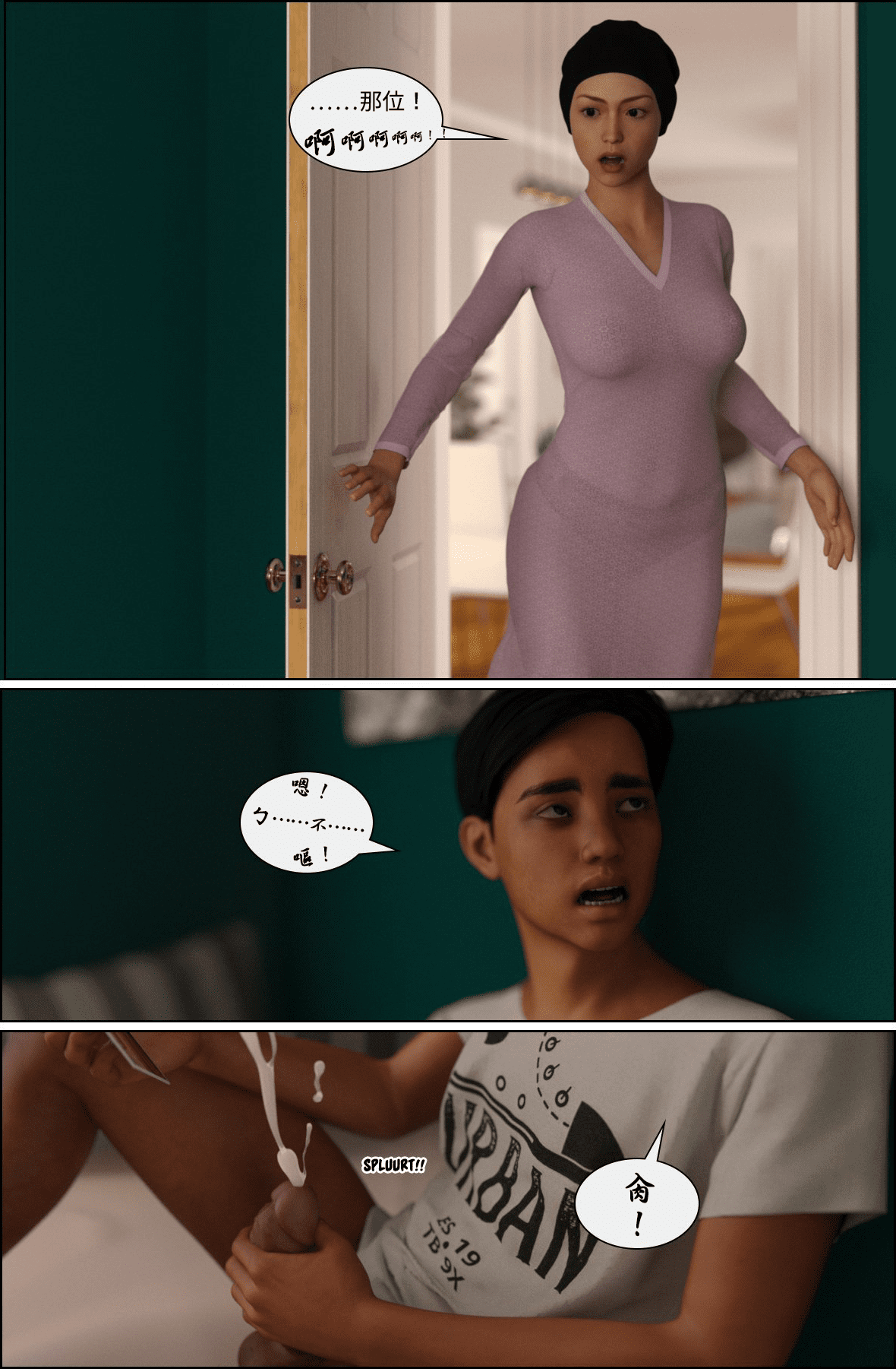 007