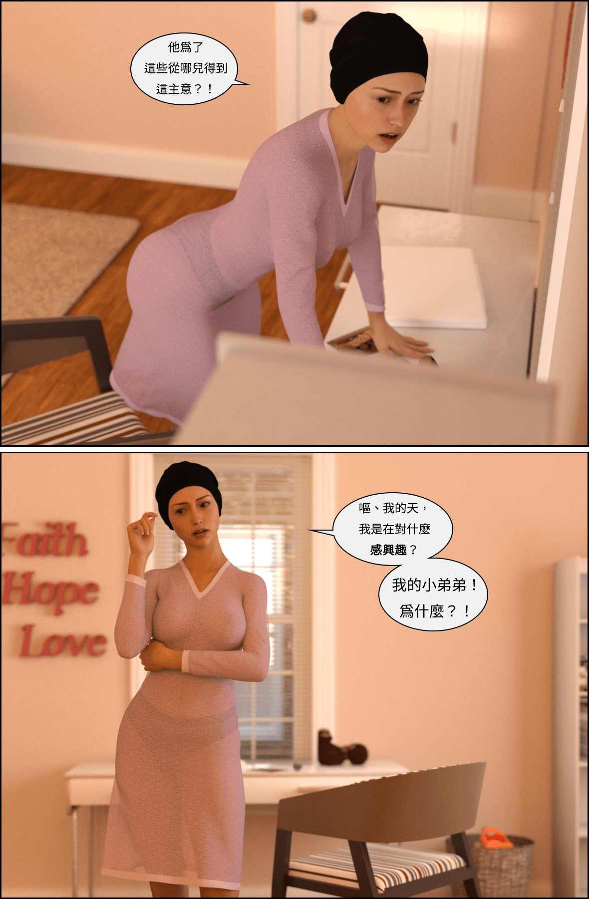 017