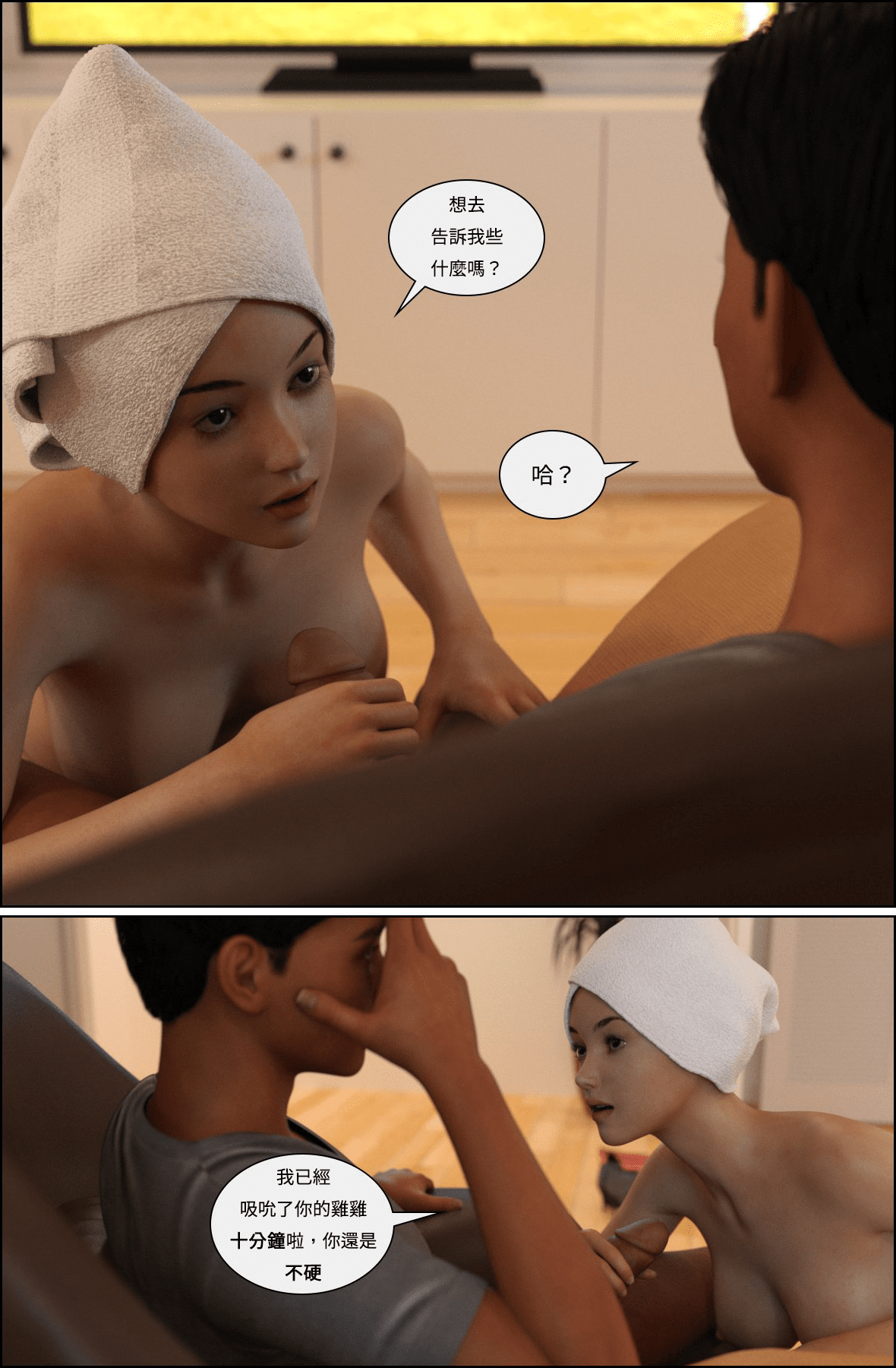 021