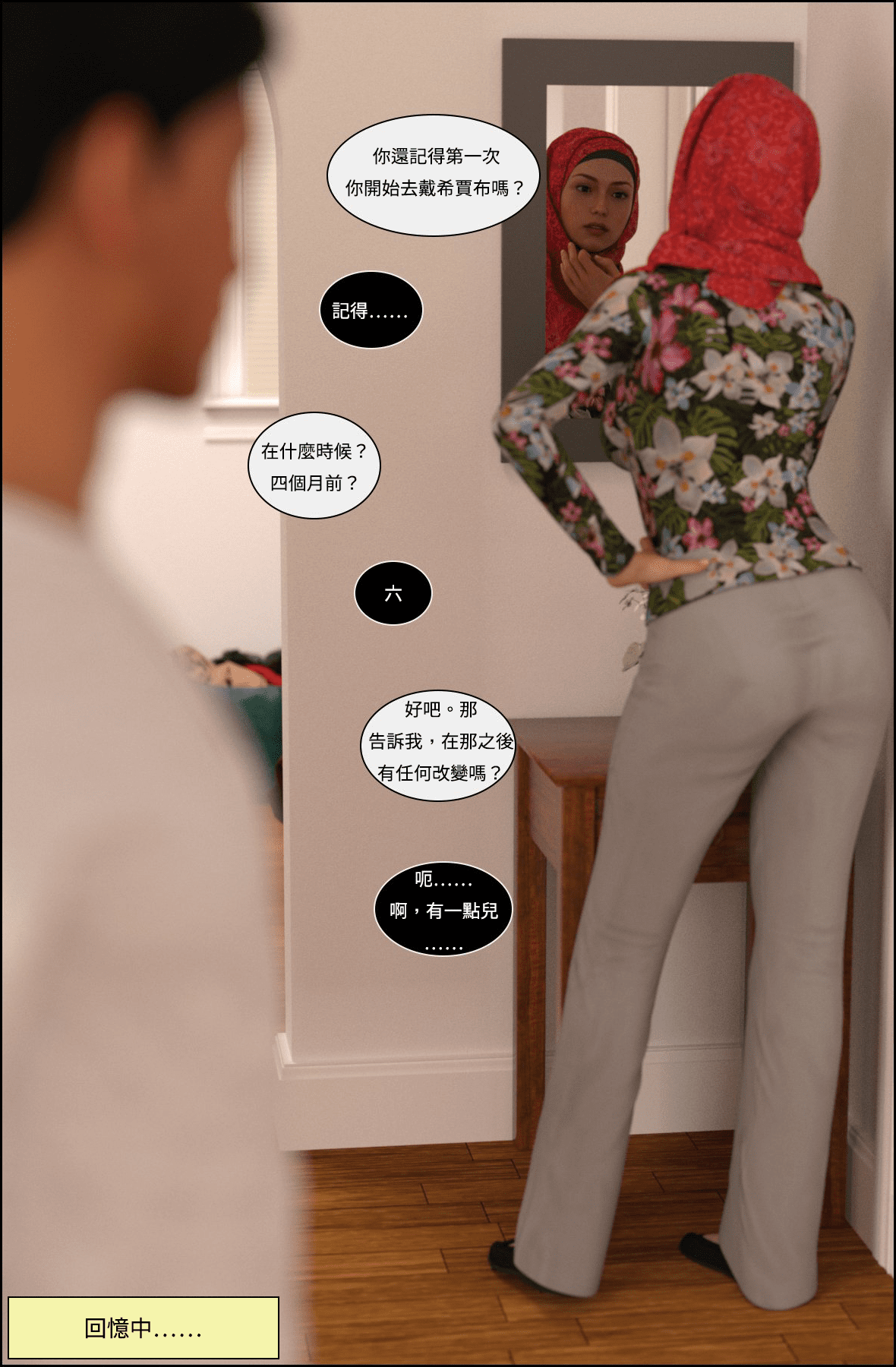 036