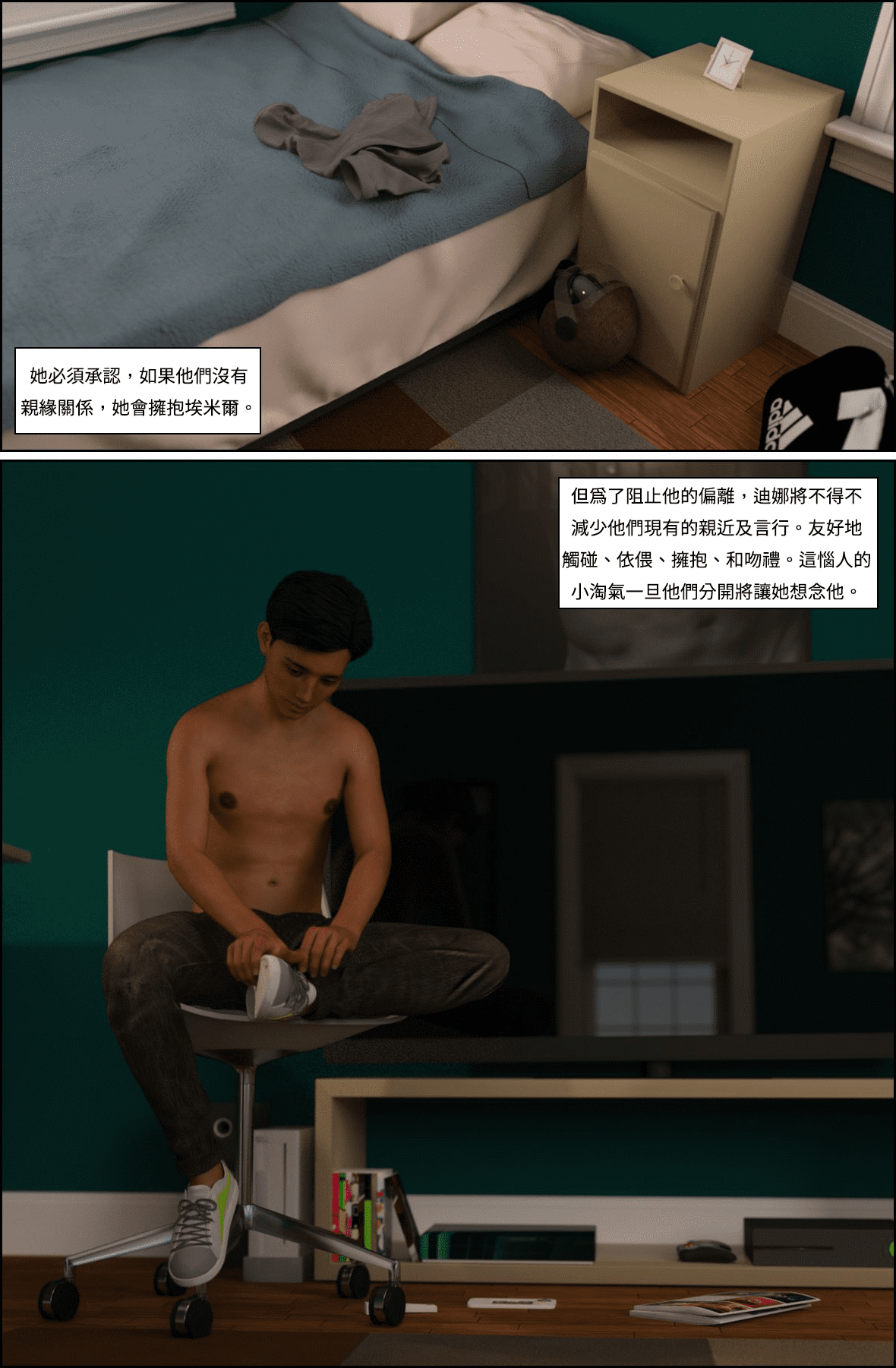 044