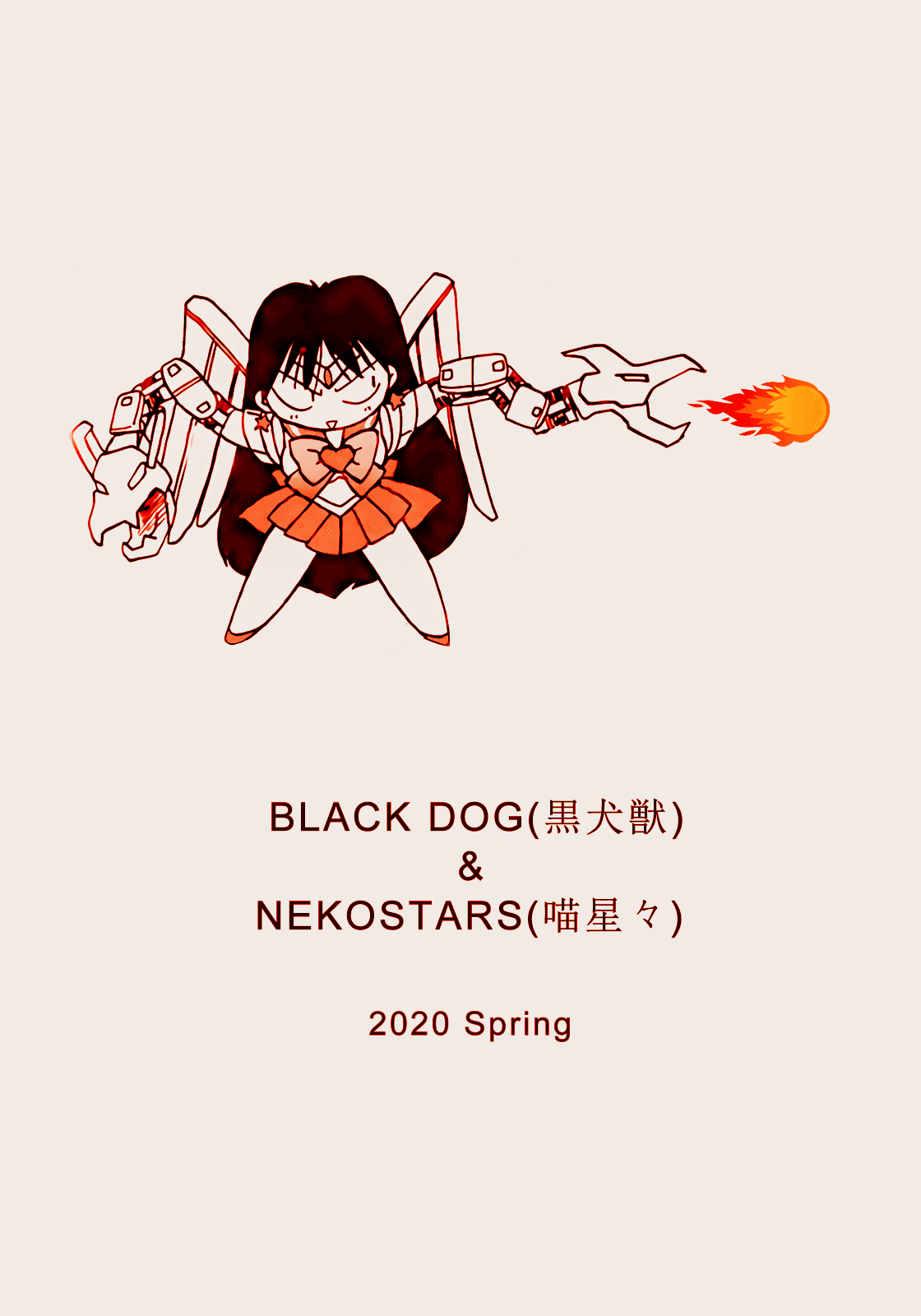 q080