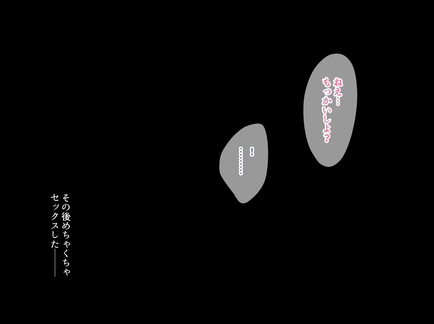 117_CXg_116