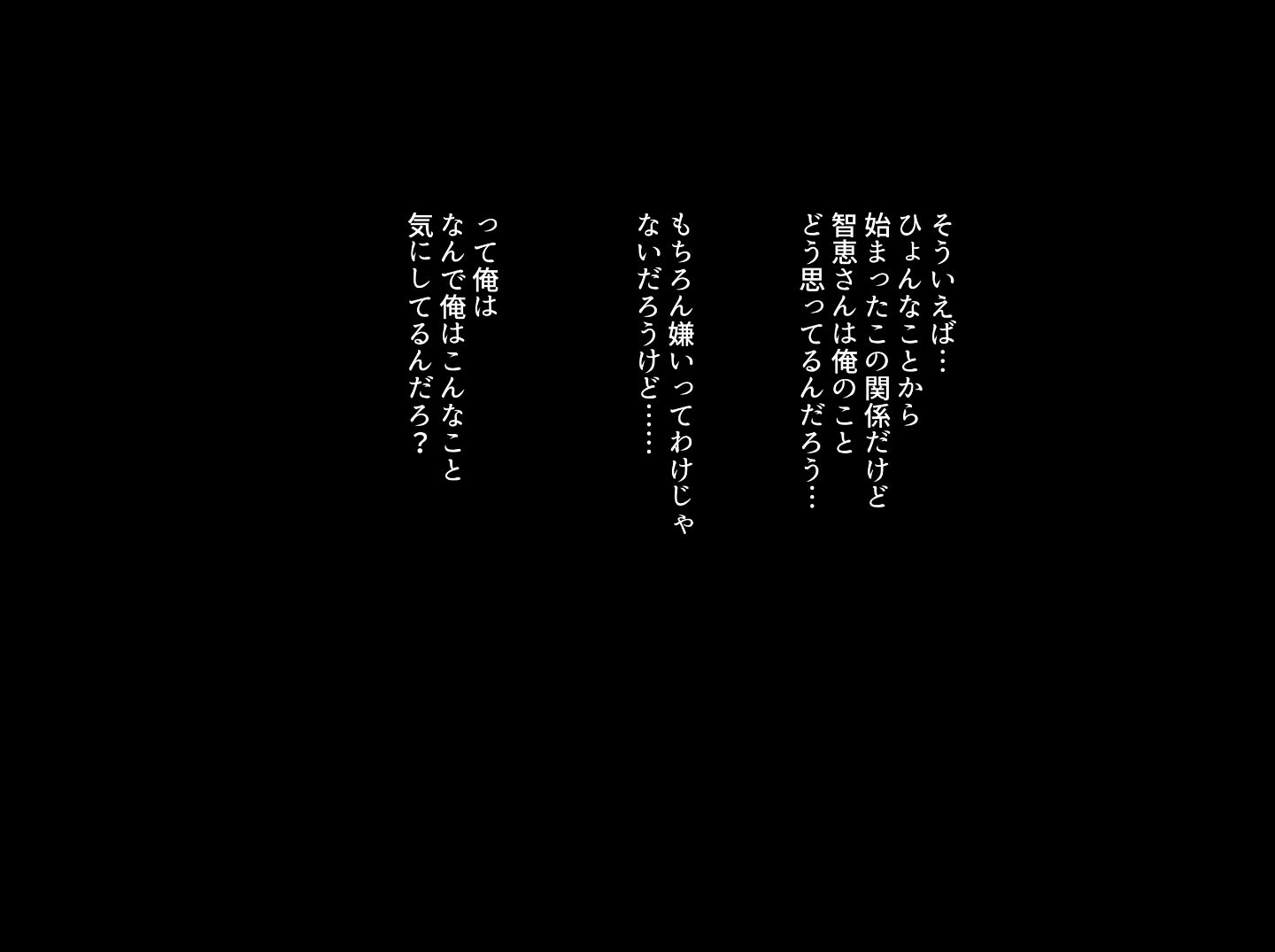 118_CXg_117