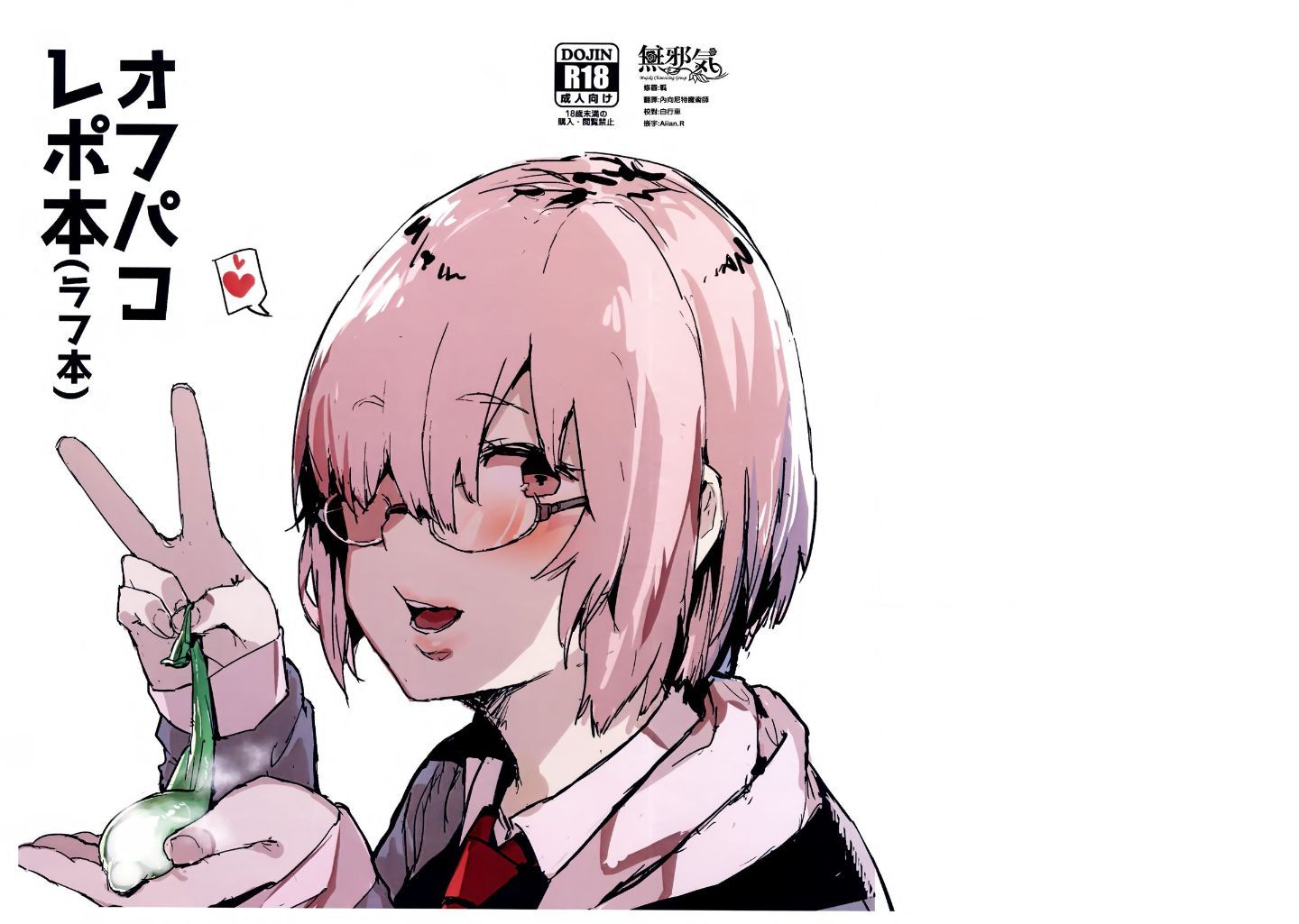 01