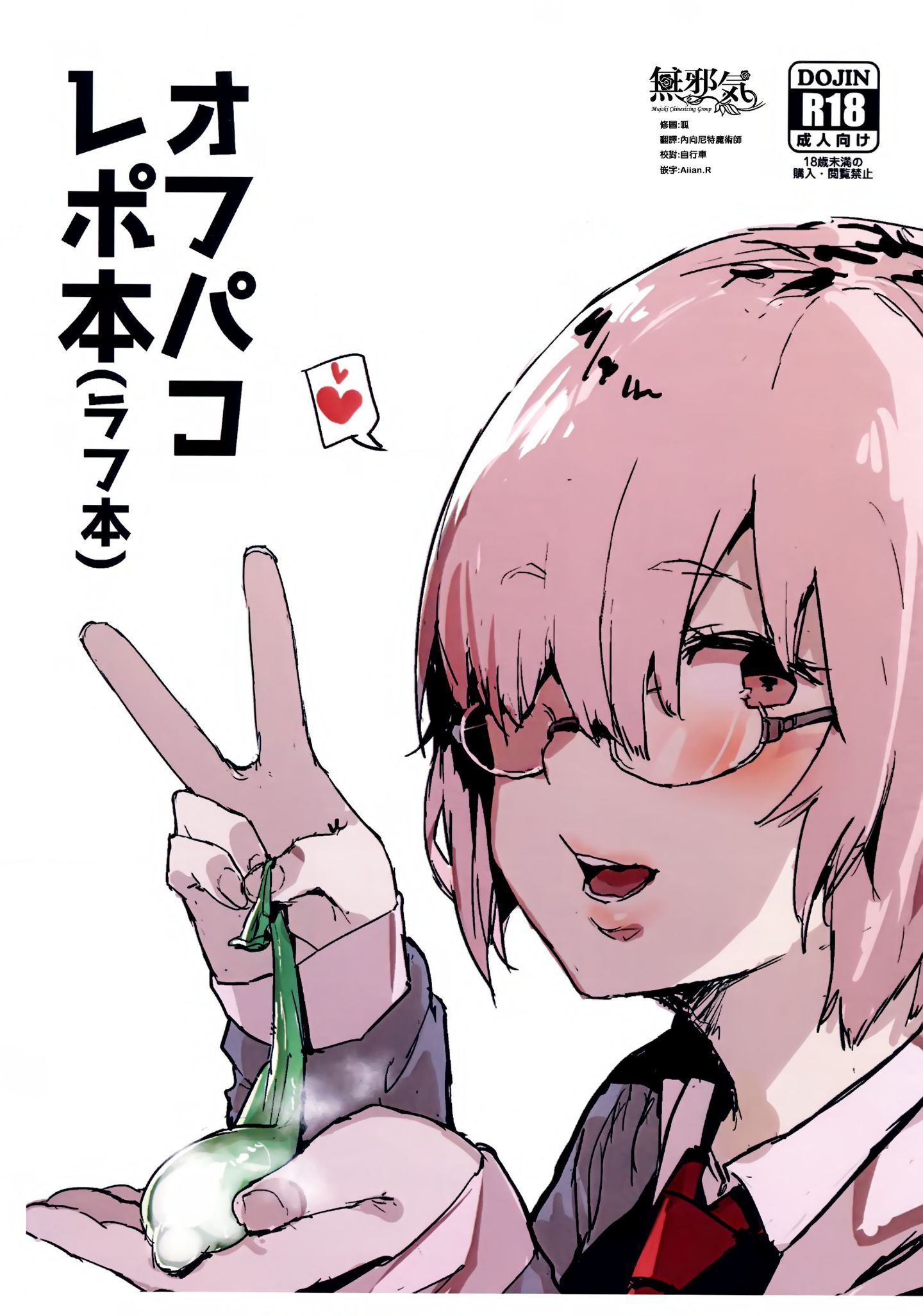 02