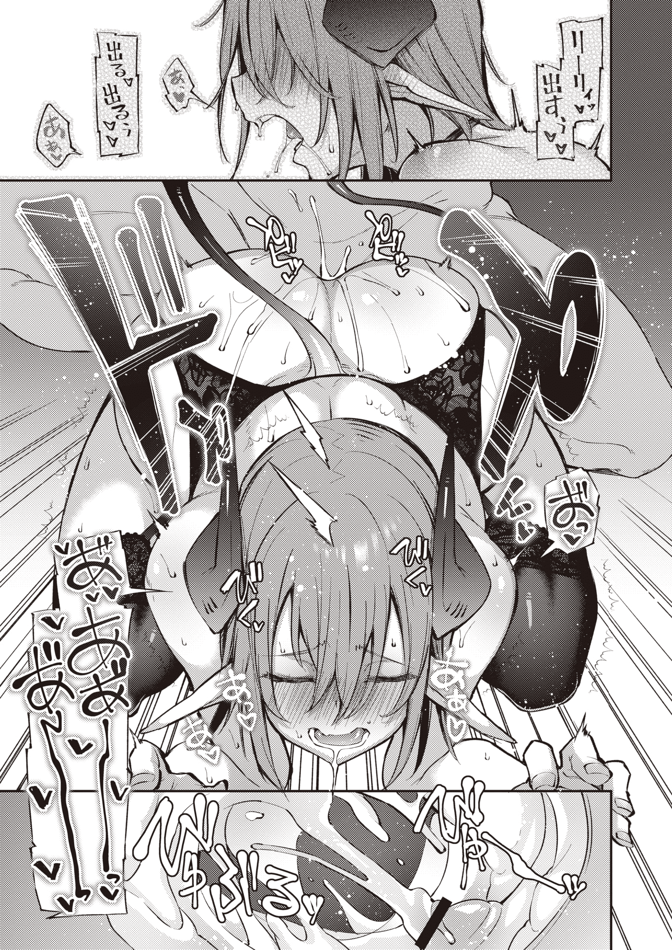 102