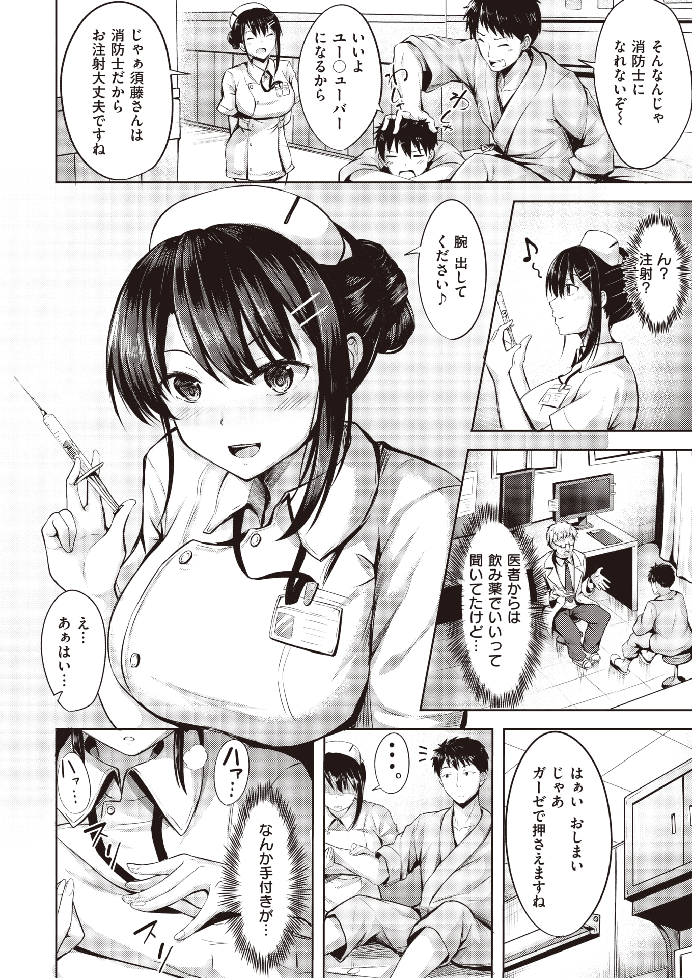 204