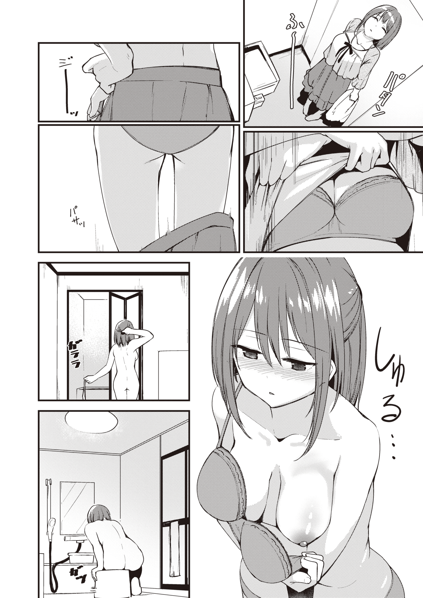 230