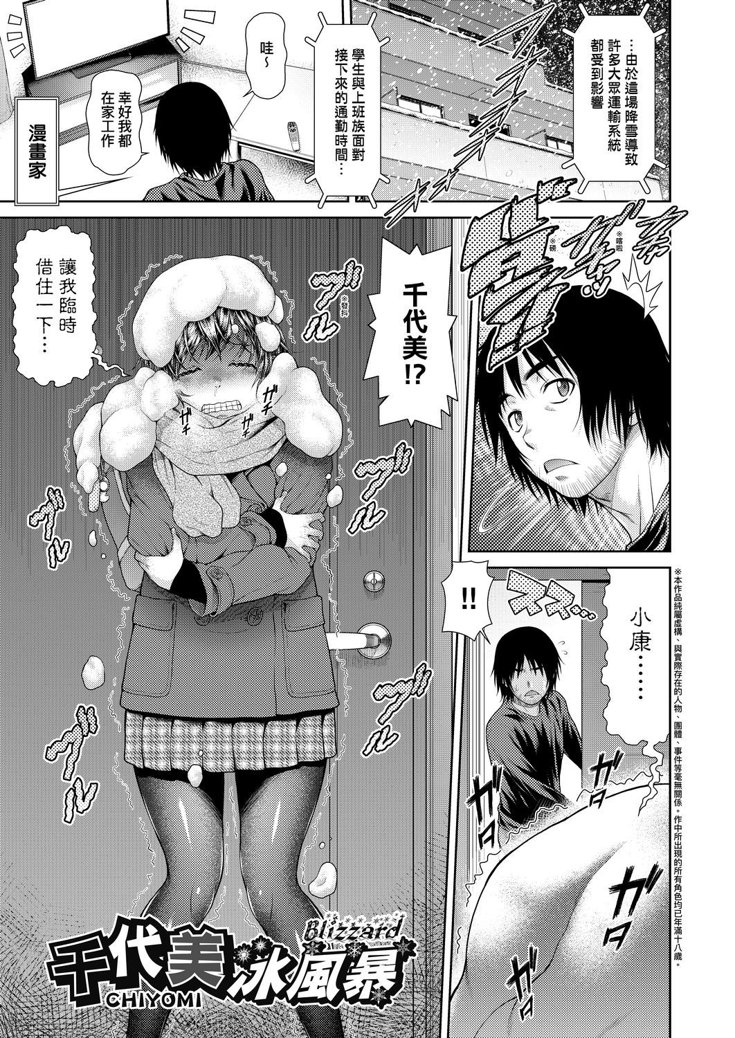 a-037