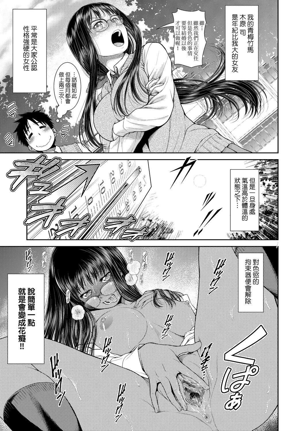 a-059