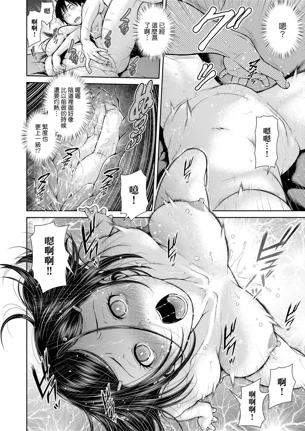 a-094