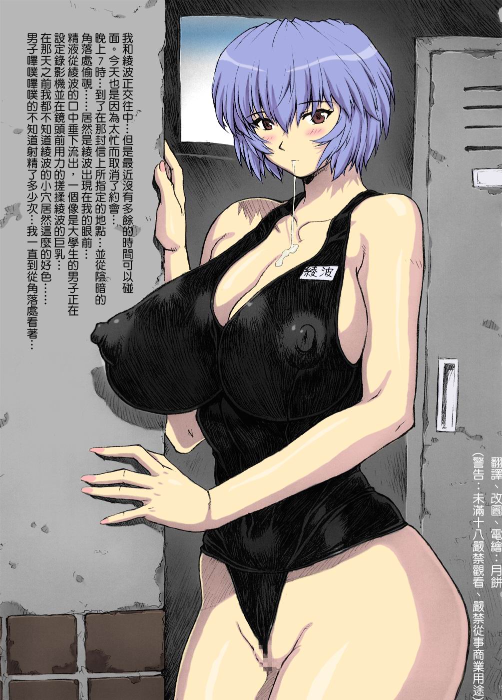 017