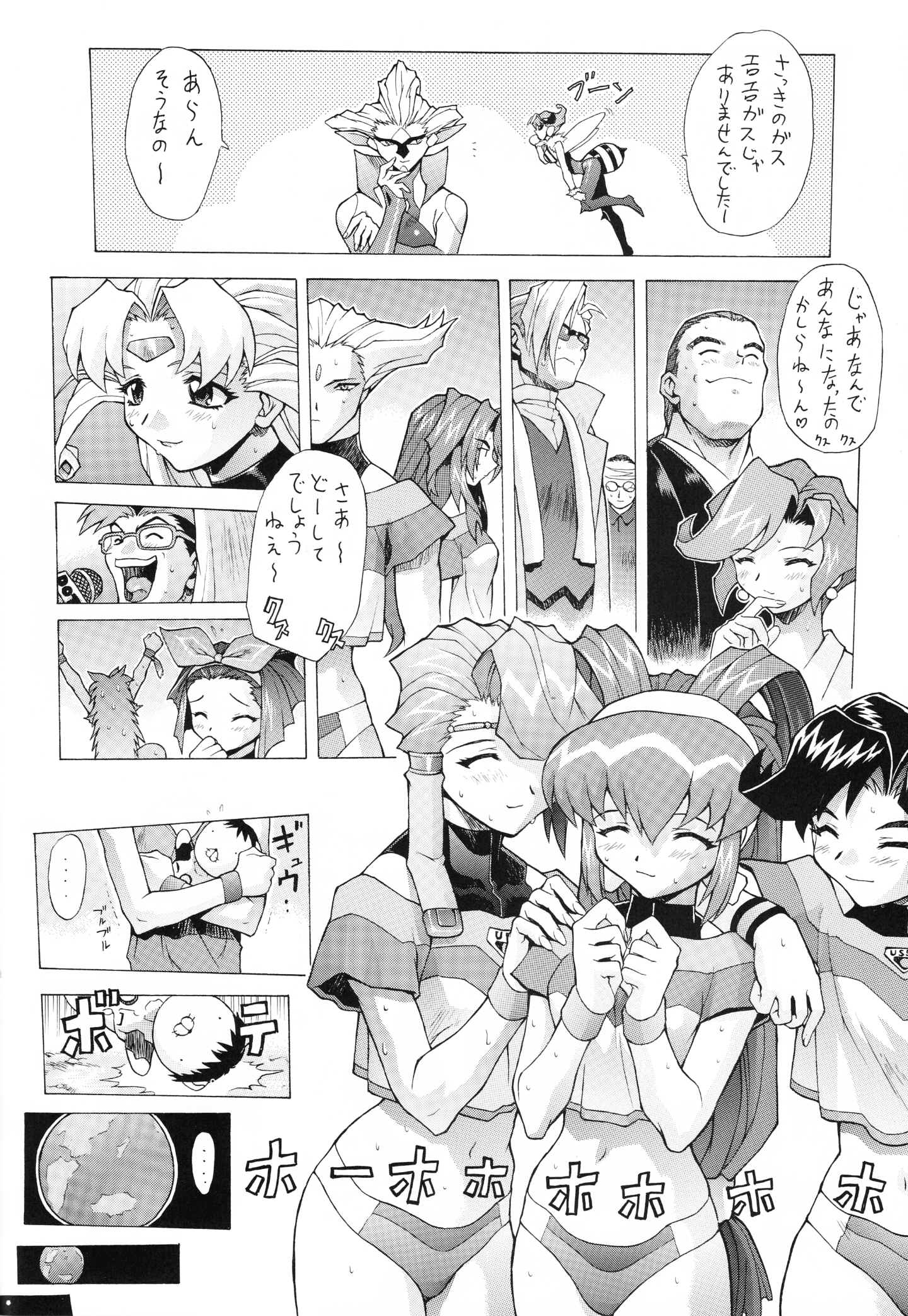 image046