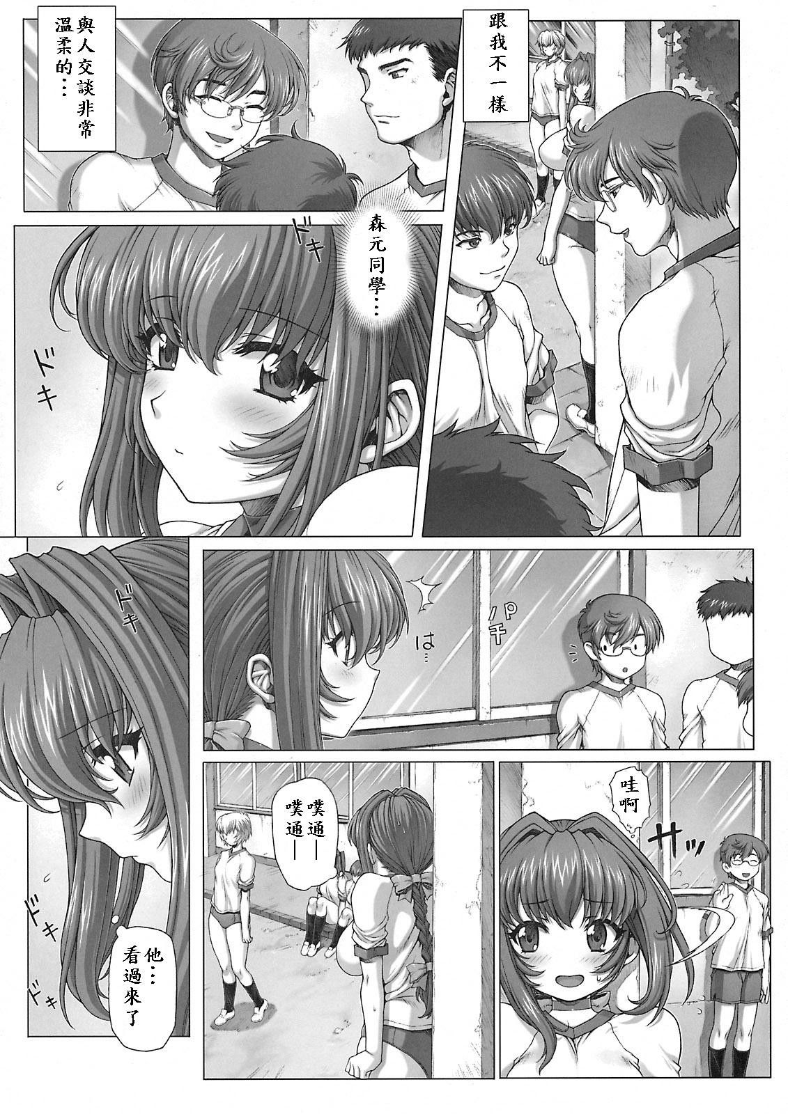 Under_Ground_005