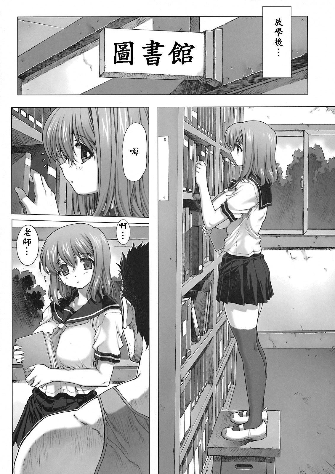 Under_Ground_006