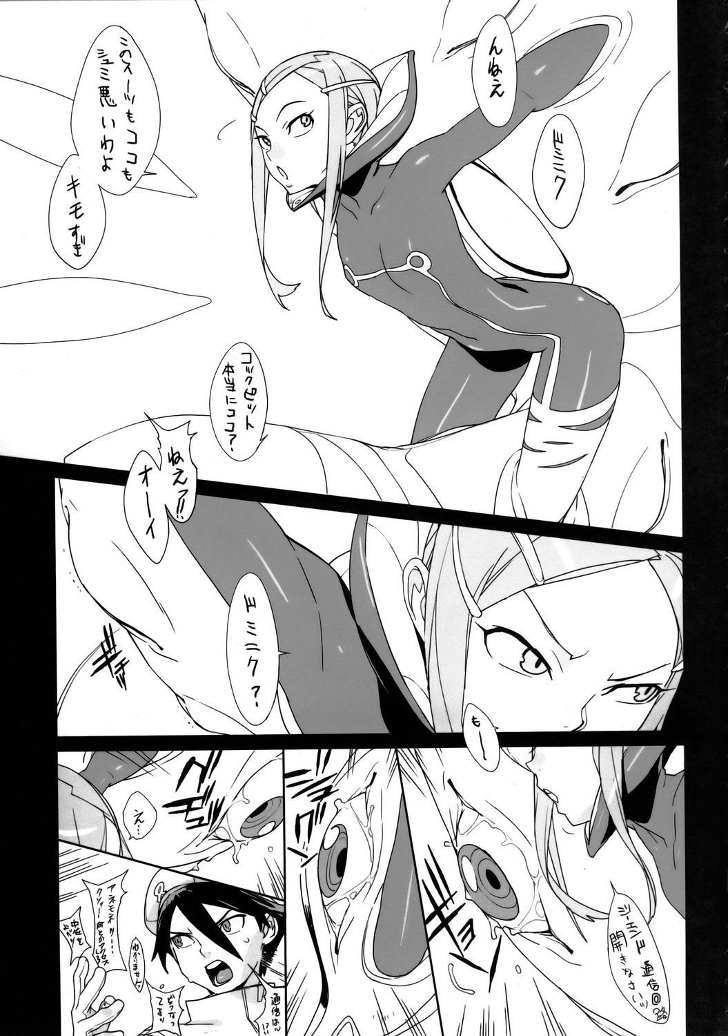 004