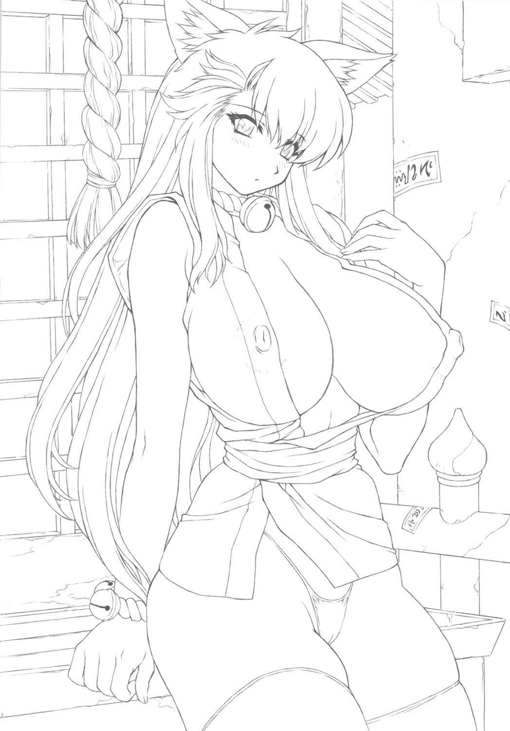 sengasyu01_10