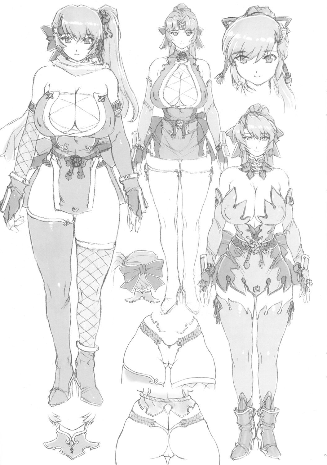 sengasyu01_27
