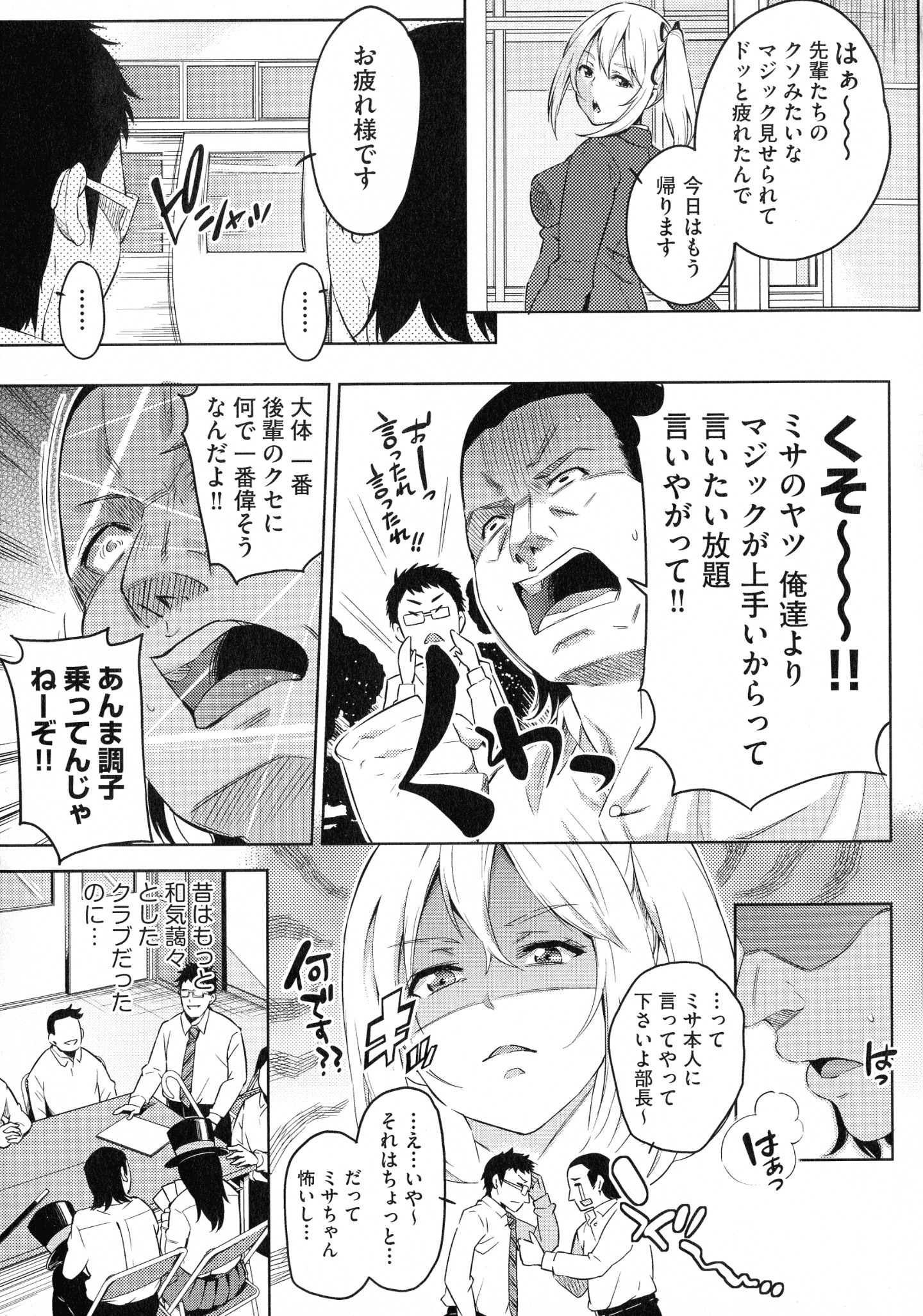 173_img_171_1014.02_KB