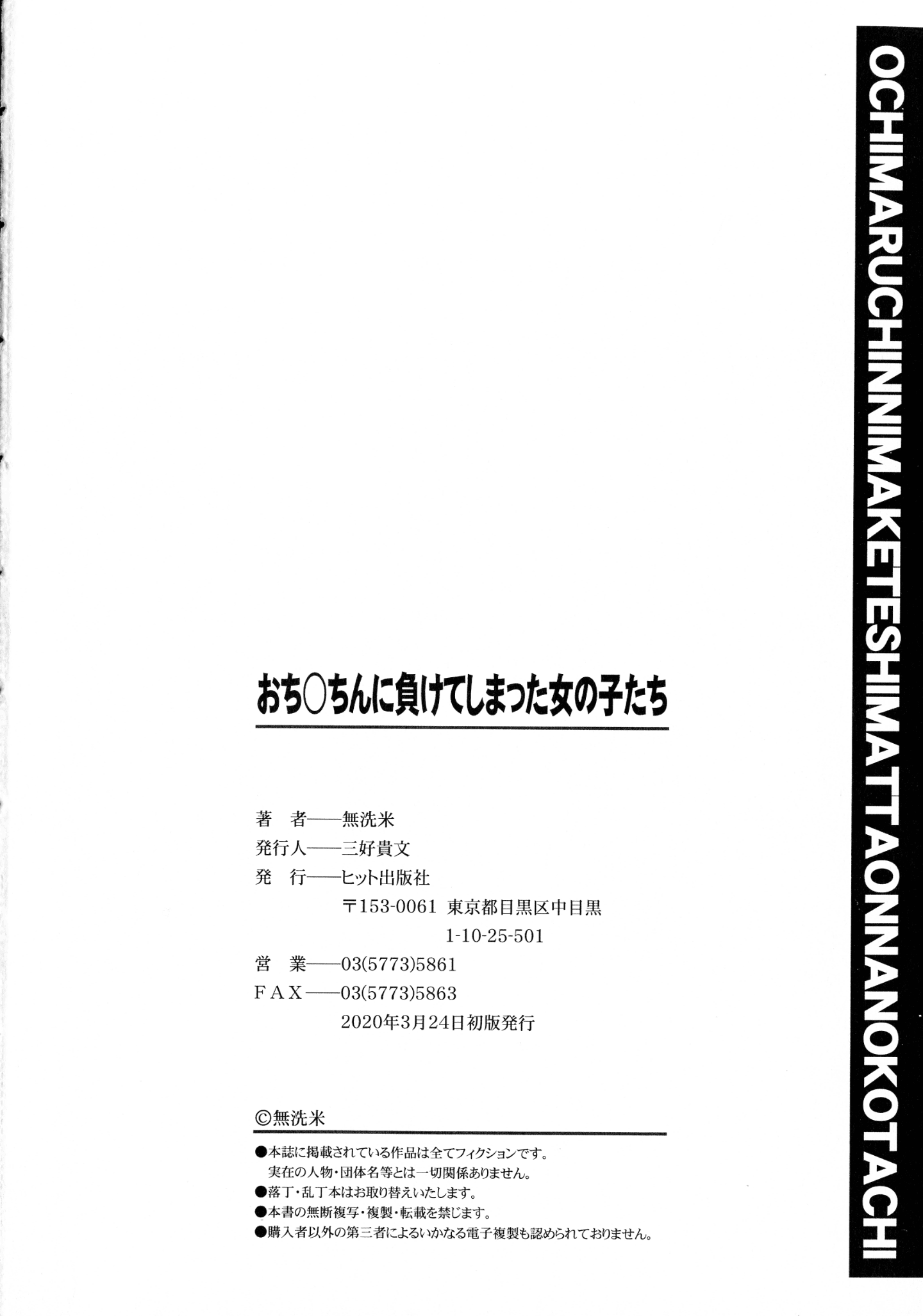 200_img_198_215.52_KB