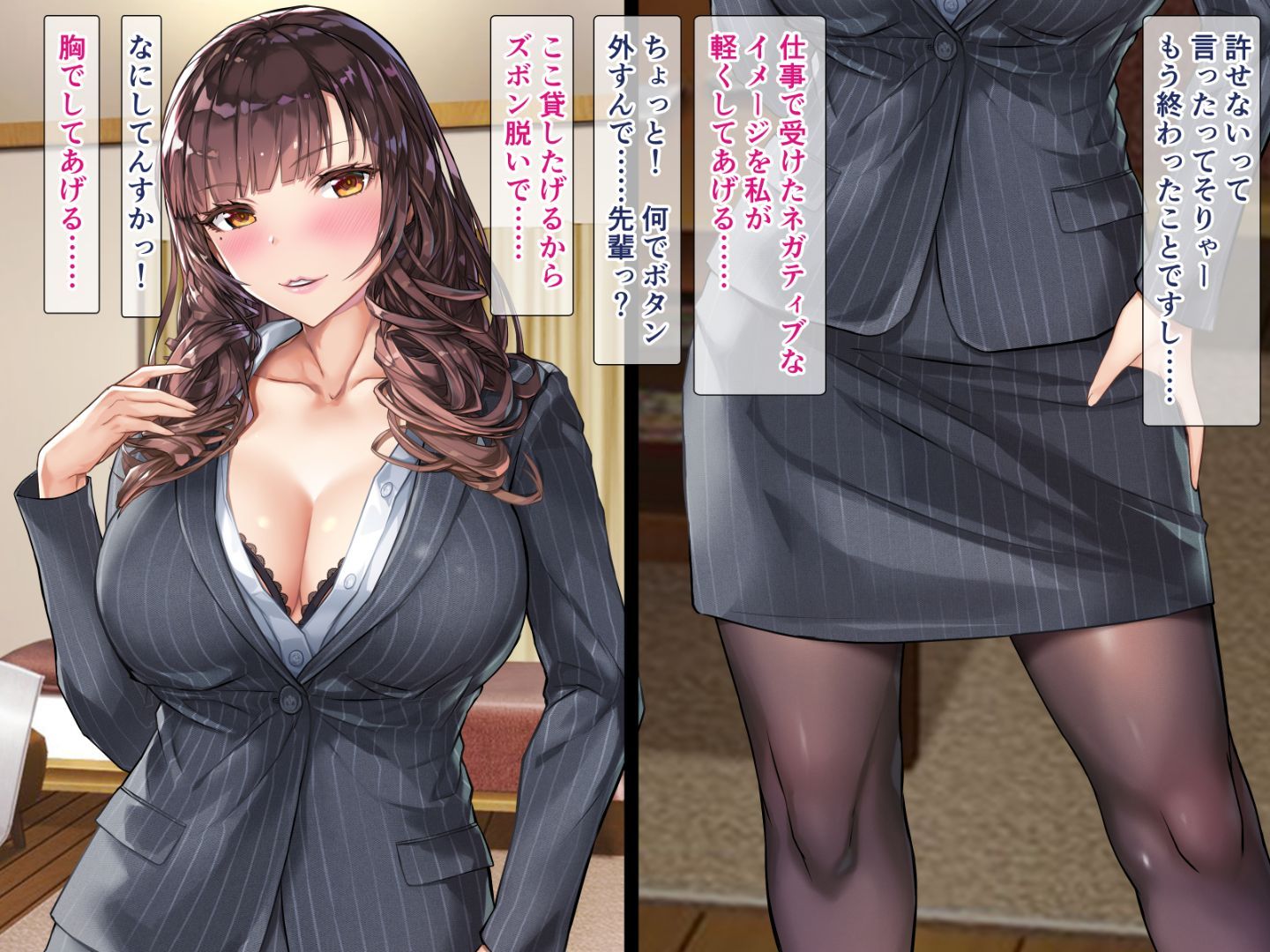 A00_00_06_int
