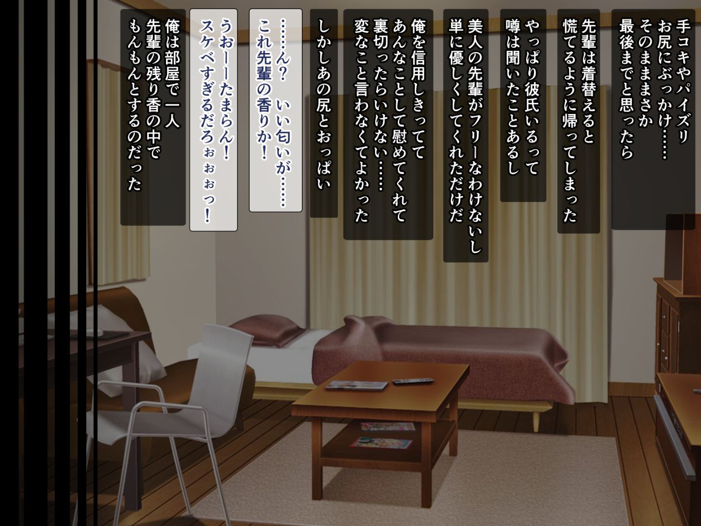 A04_05_02_out