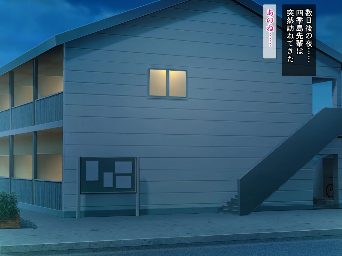 A05_00_01_int
