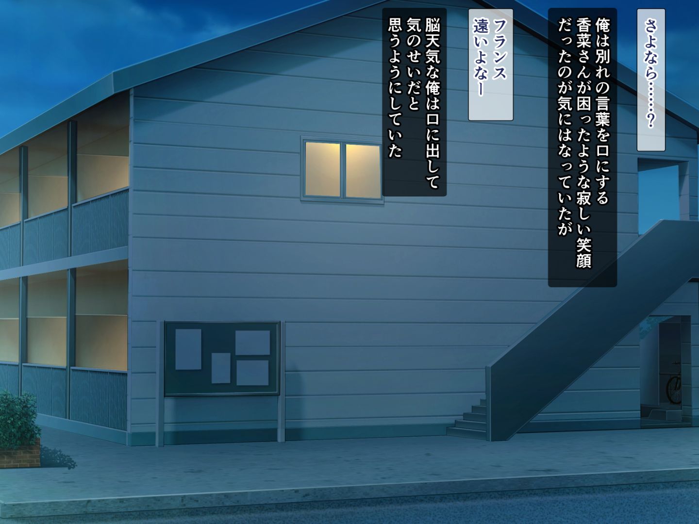 A11_09_02_out