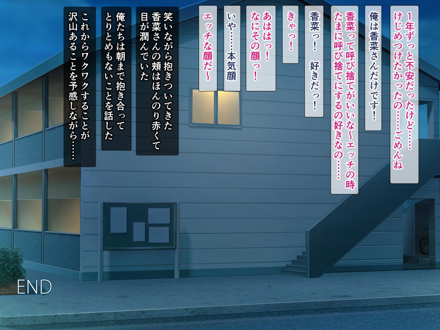 A14_00_04_fin