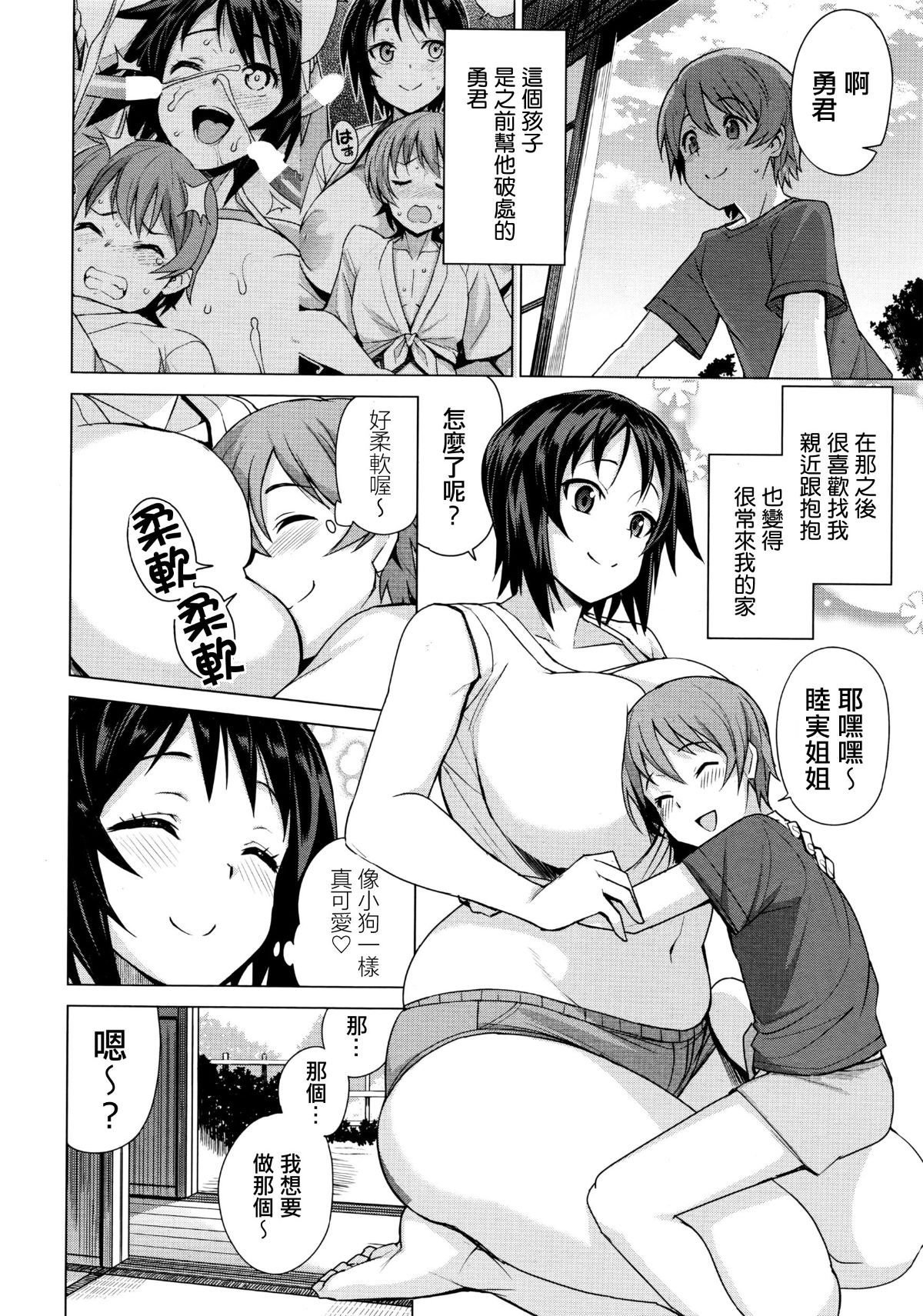 042