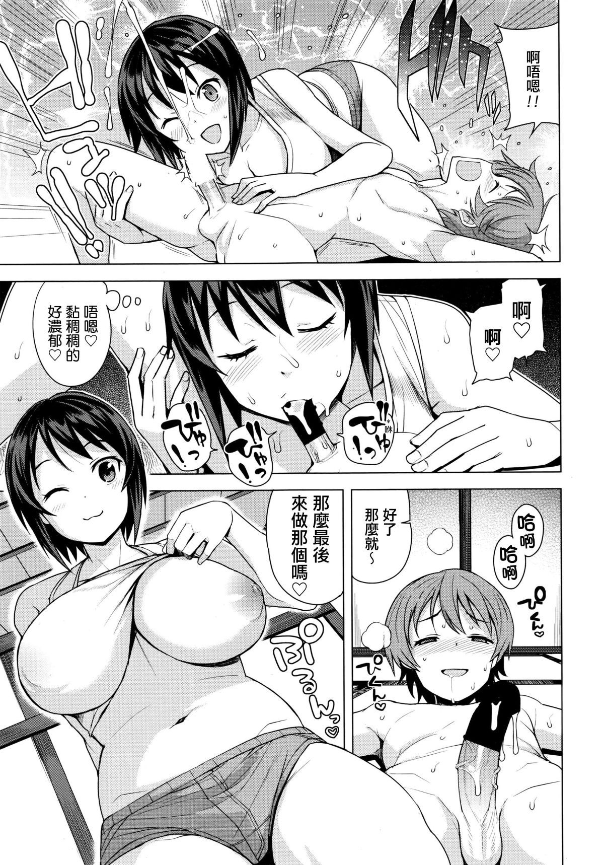 045