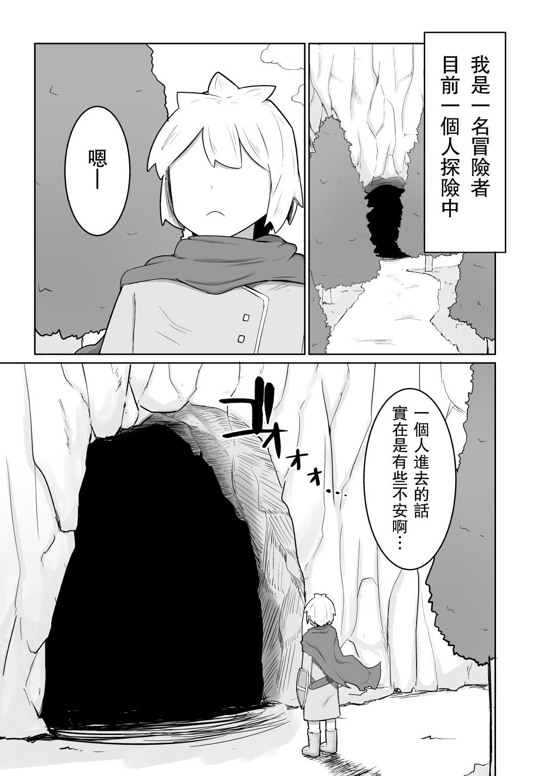 06