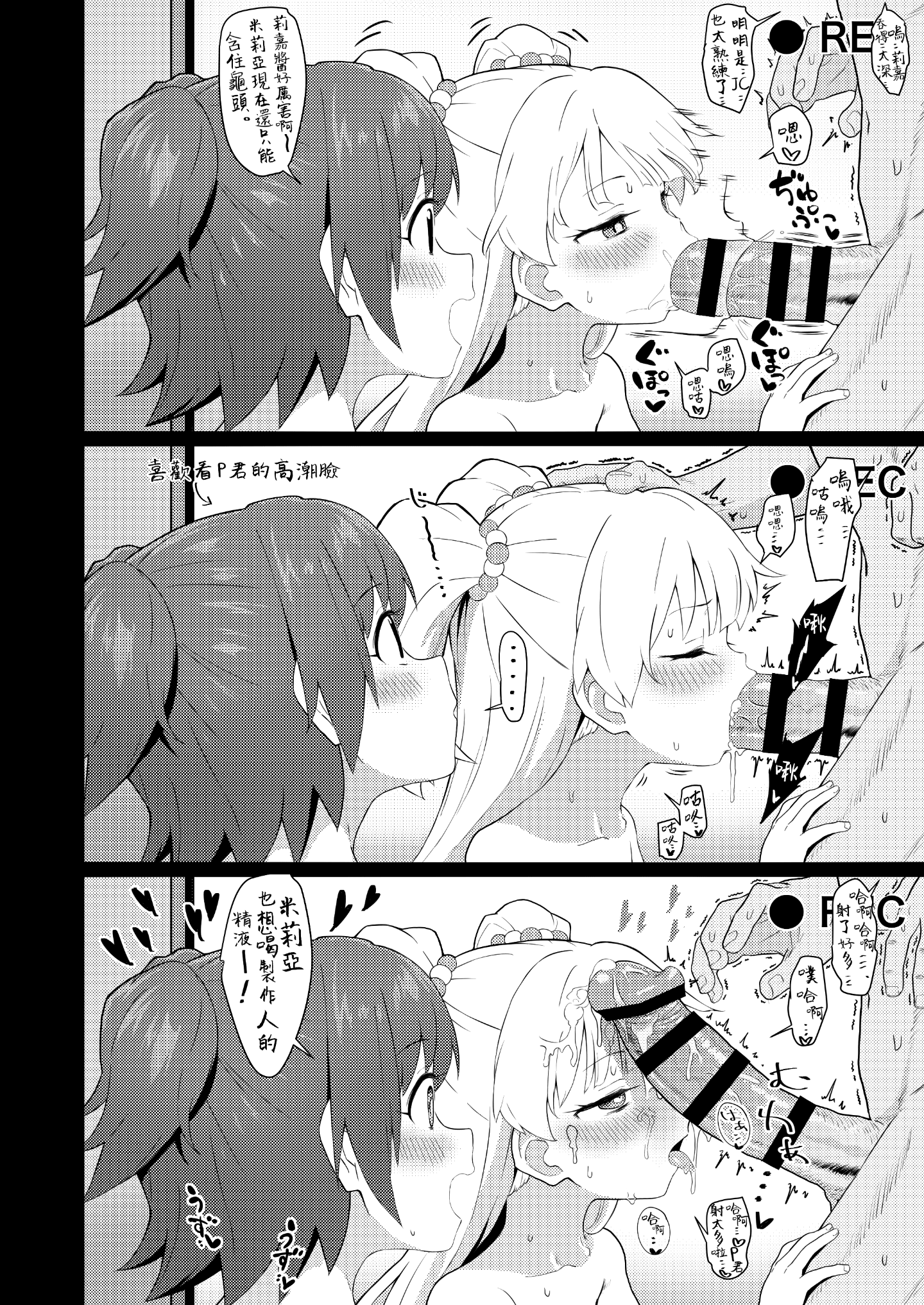 013