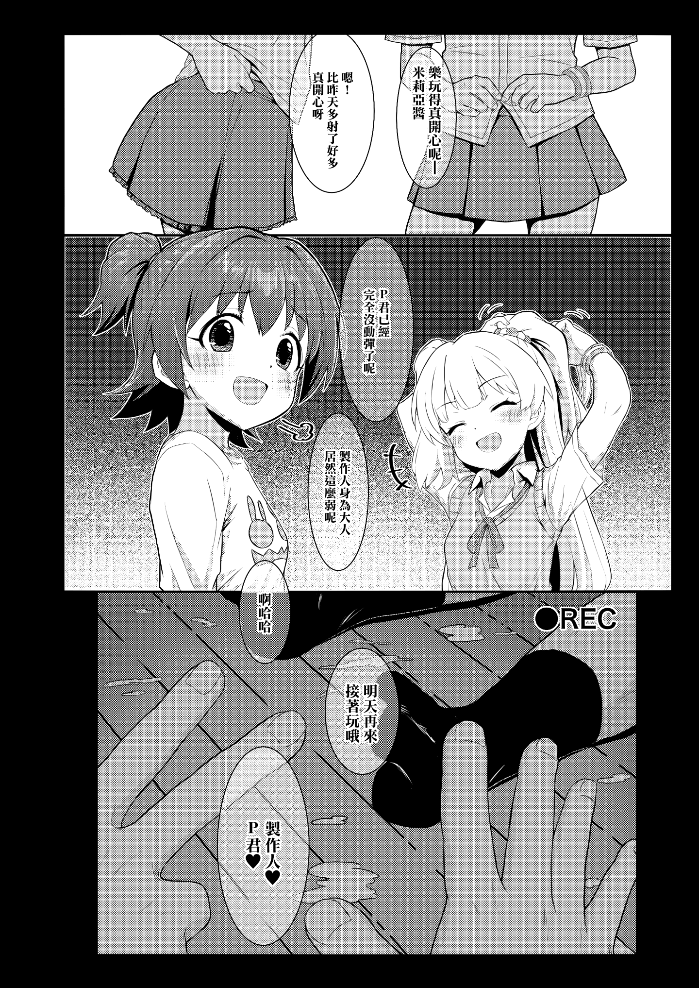 021