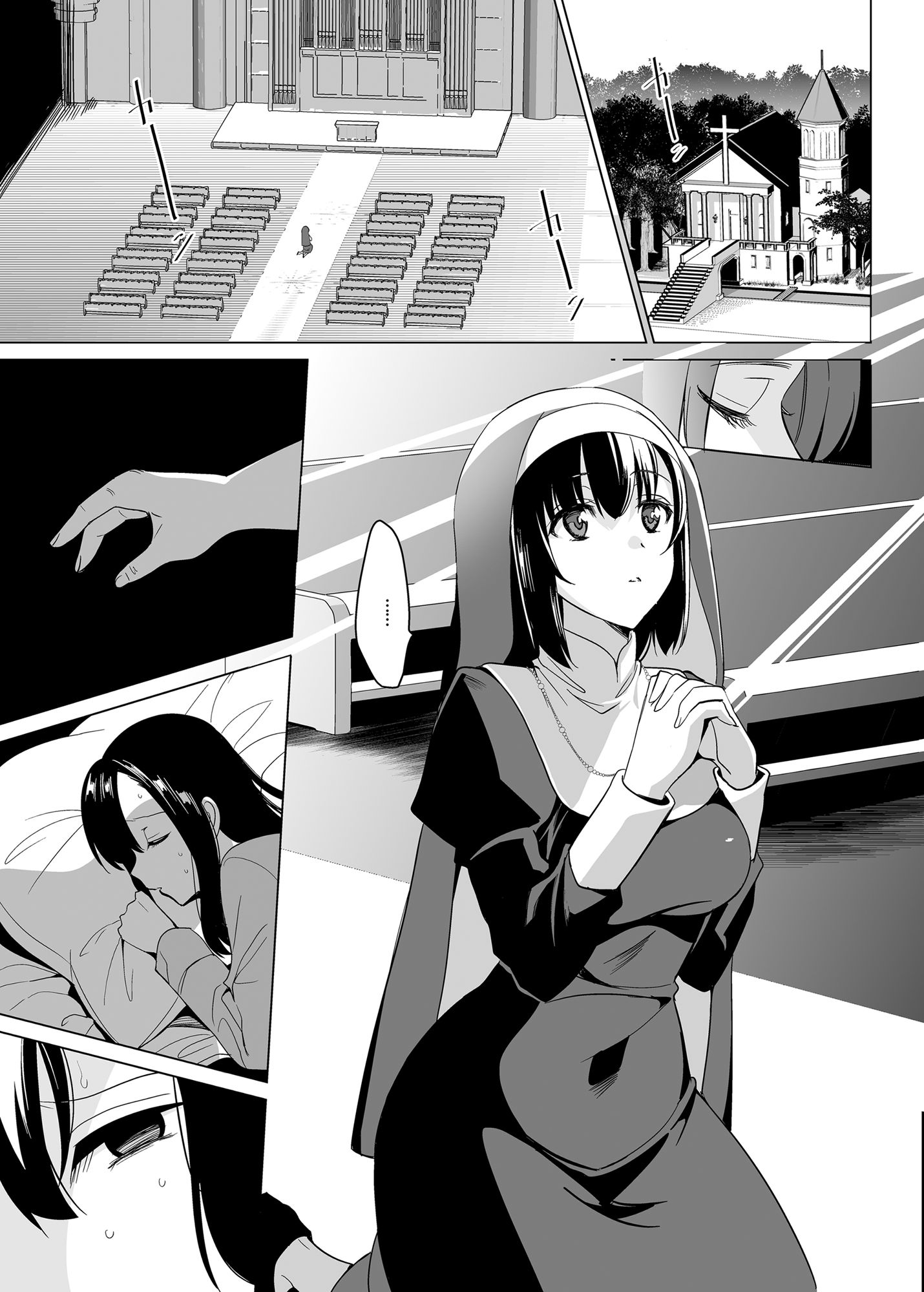 42_honbun_043
