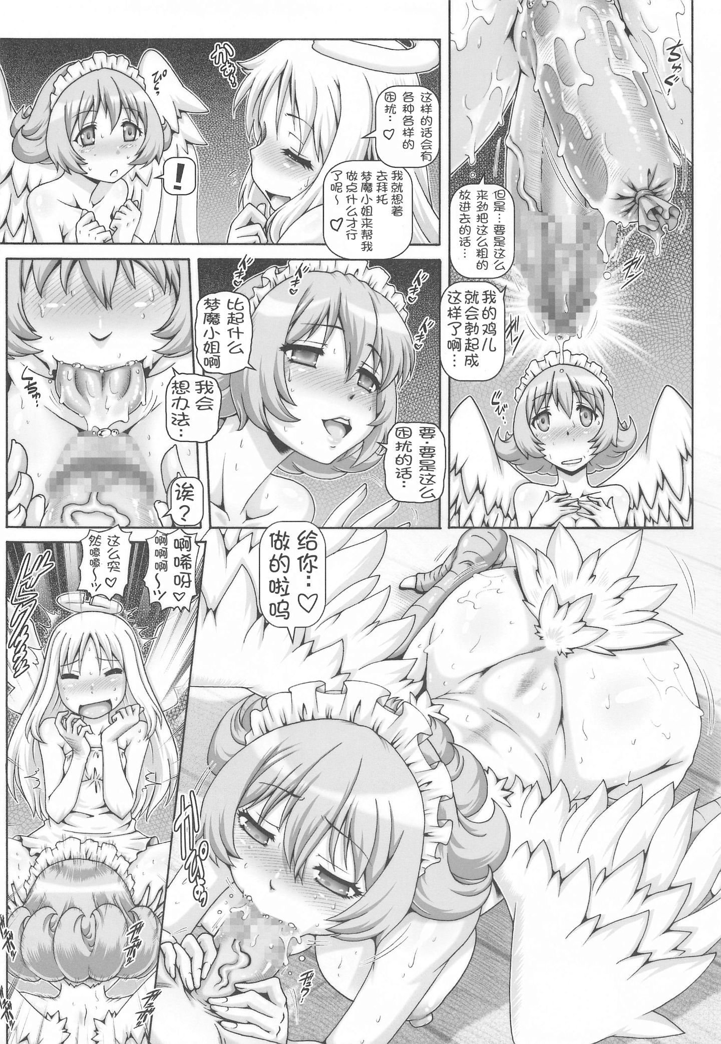 005