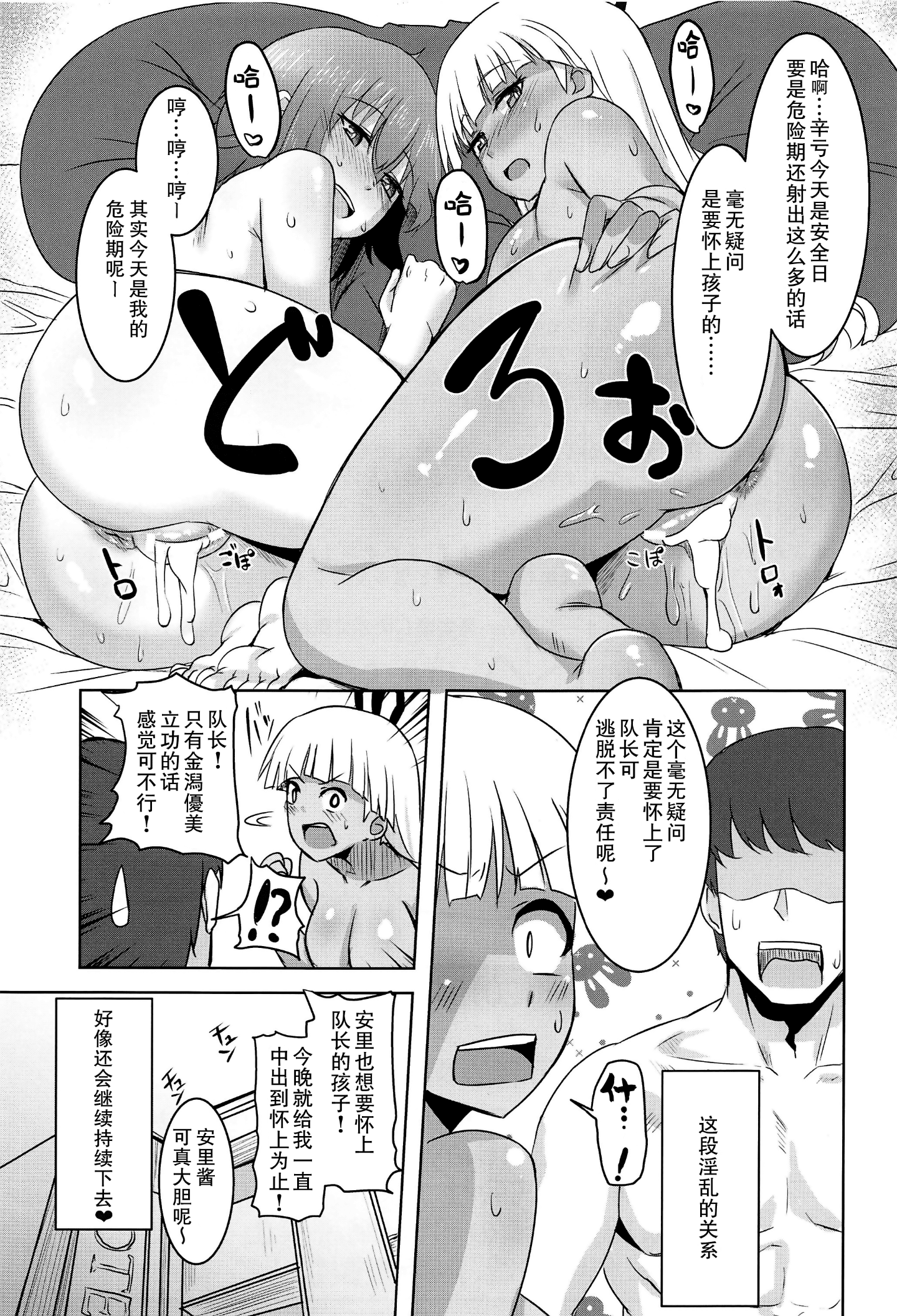 019