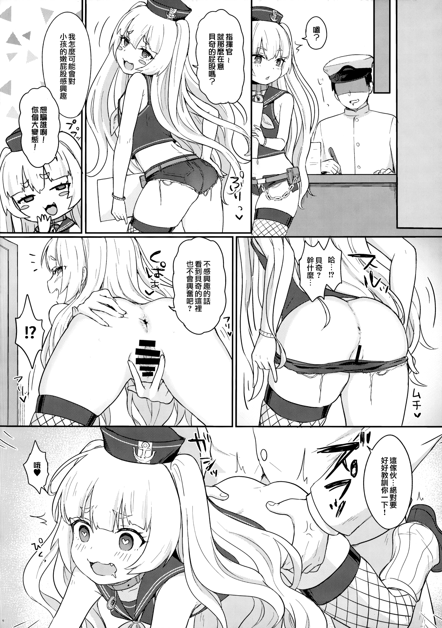 007