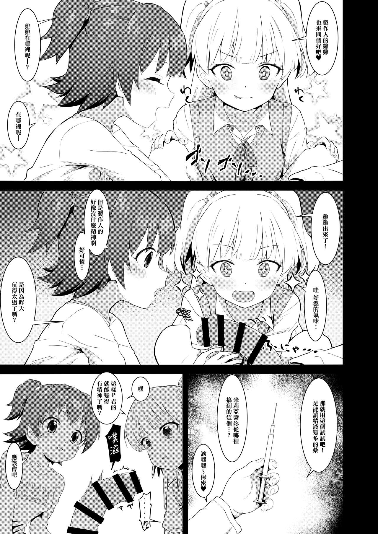 05