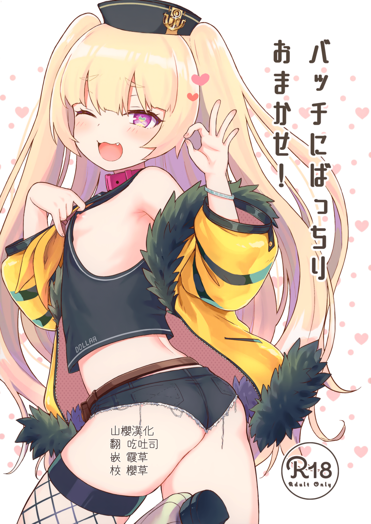 000
