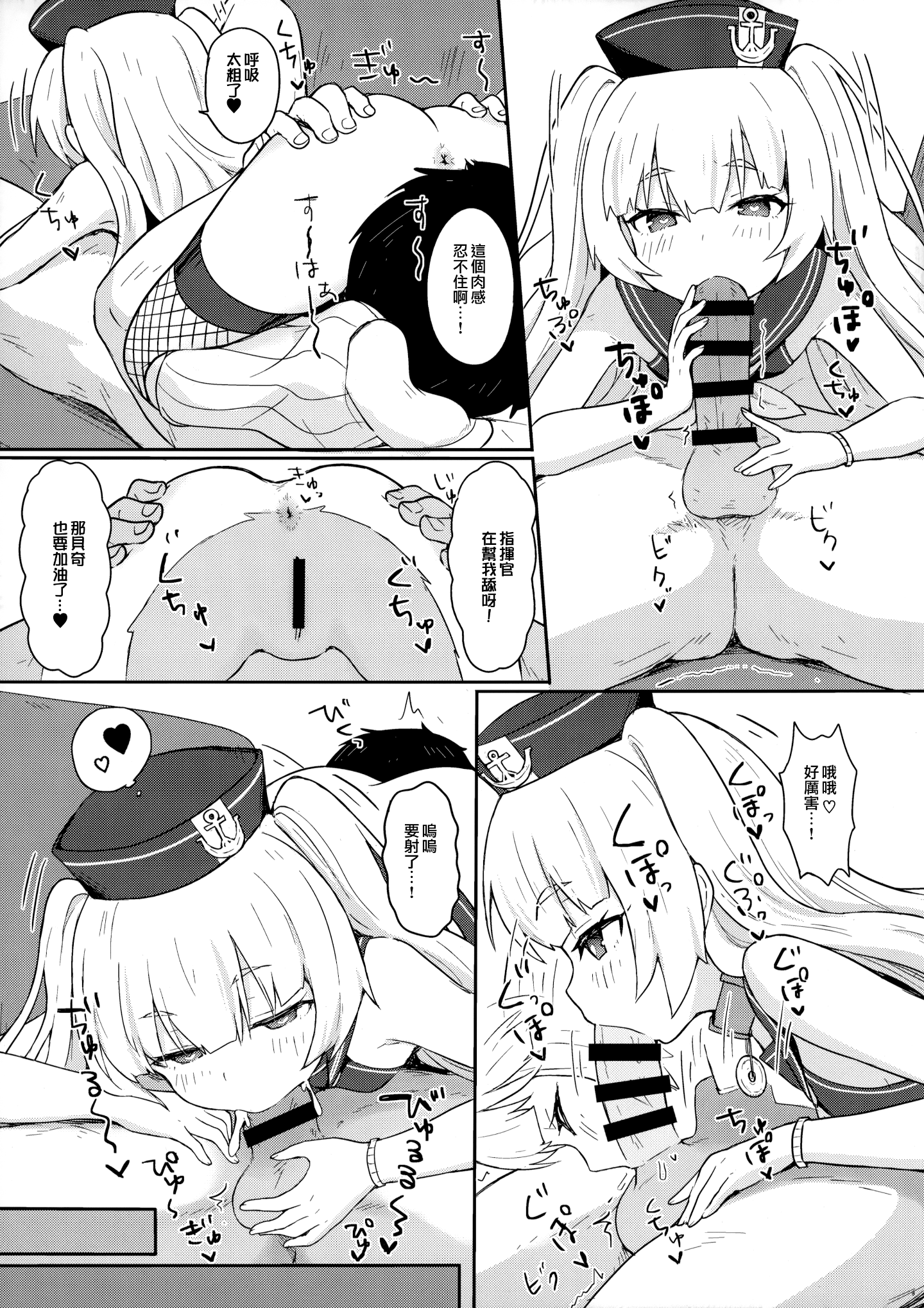 010