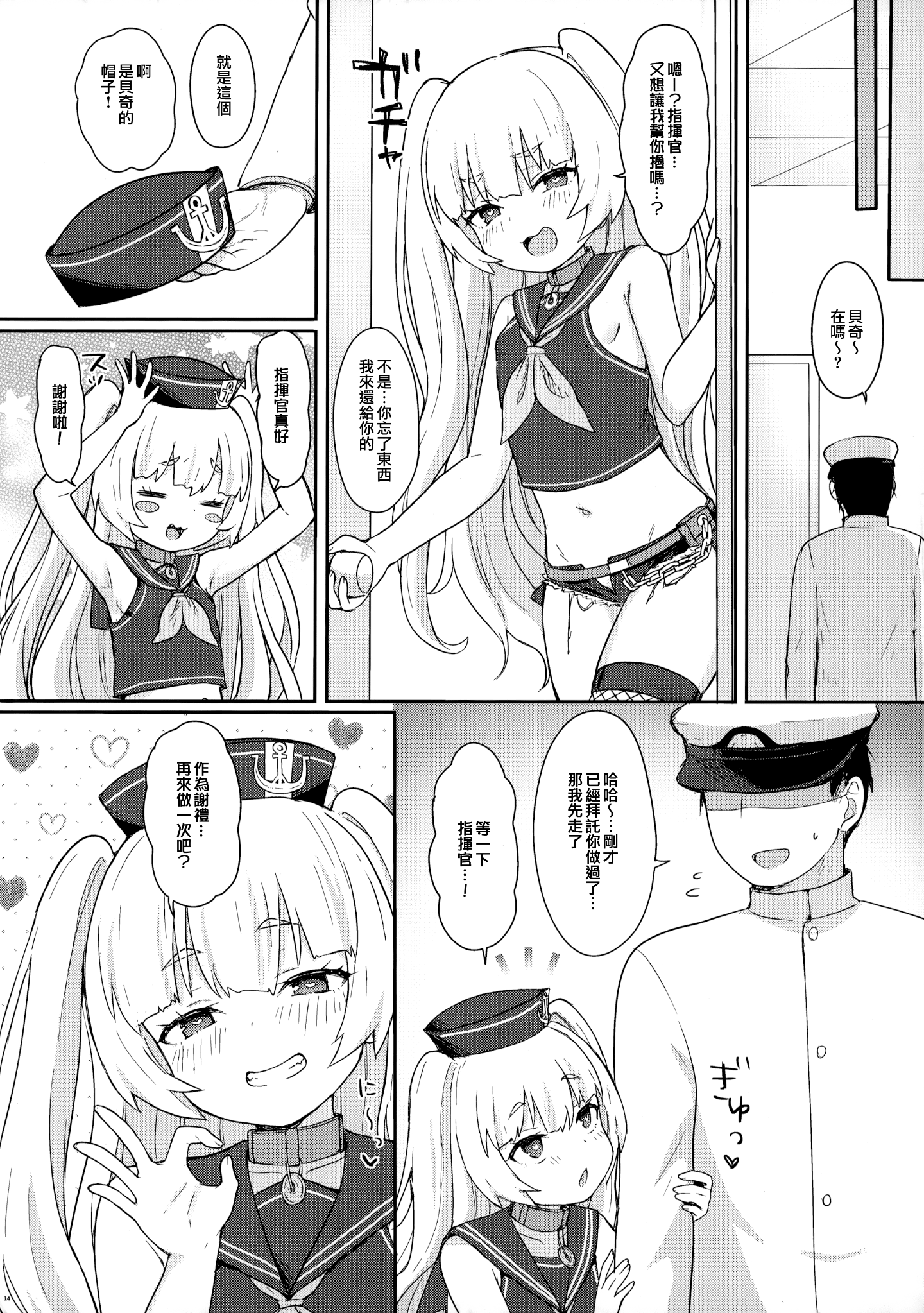 015