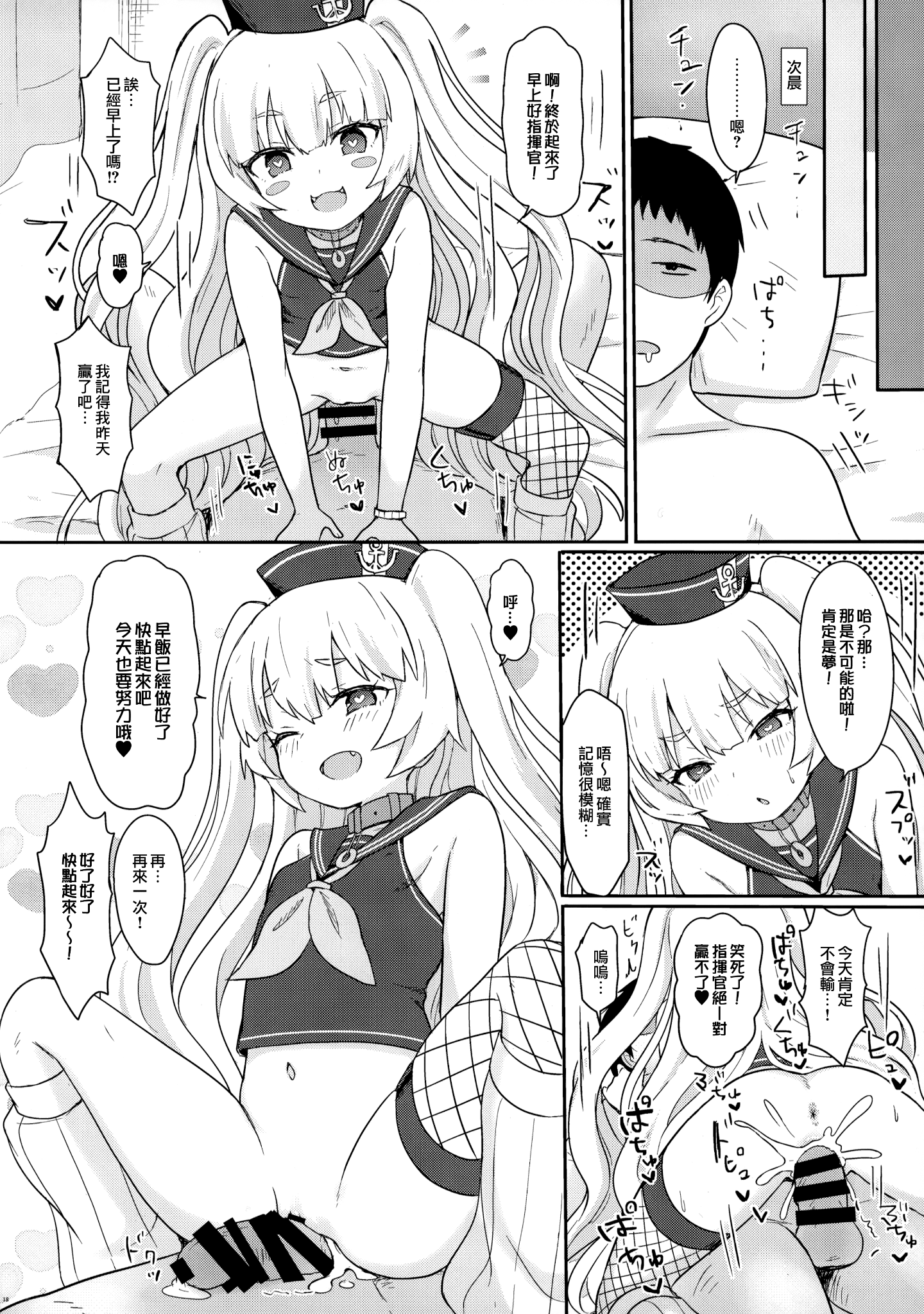 019